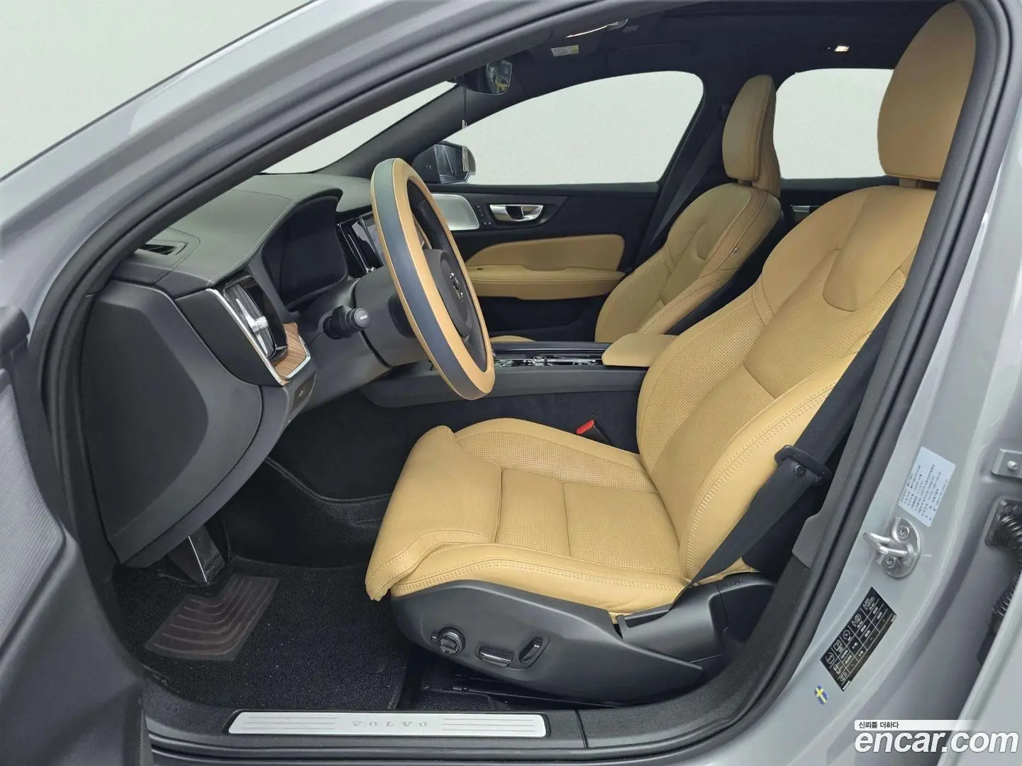 Volvo V60 B5 Ultimate AWD