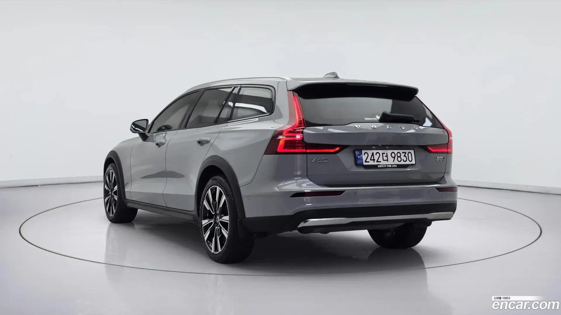 Volvo V60 B5 Ultimate AWD