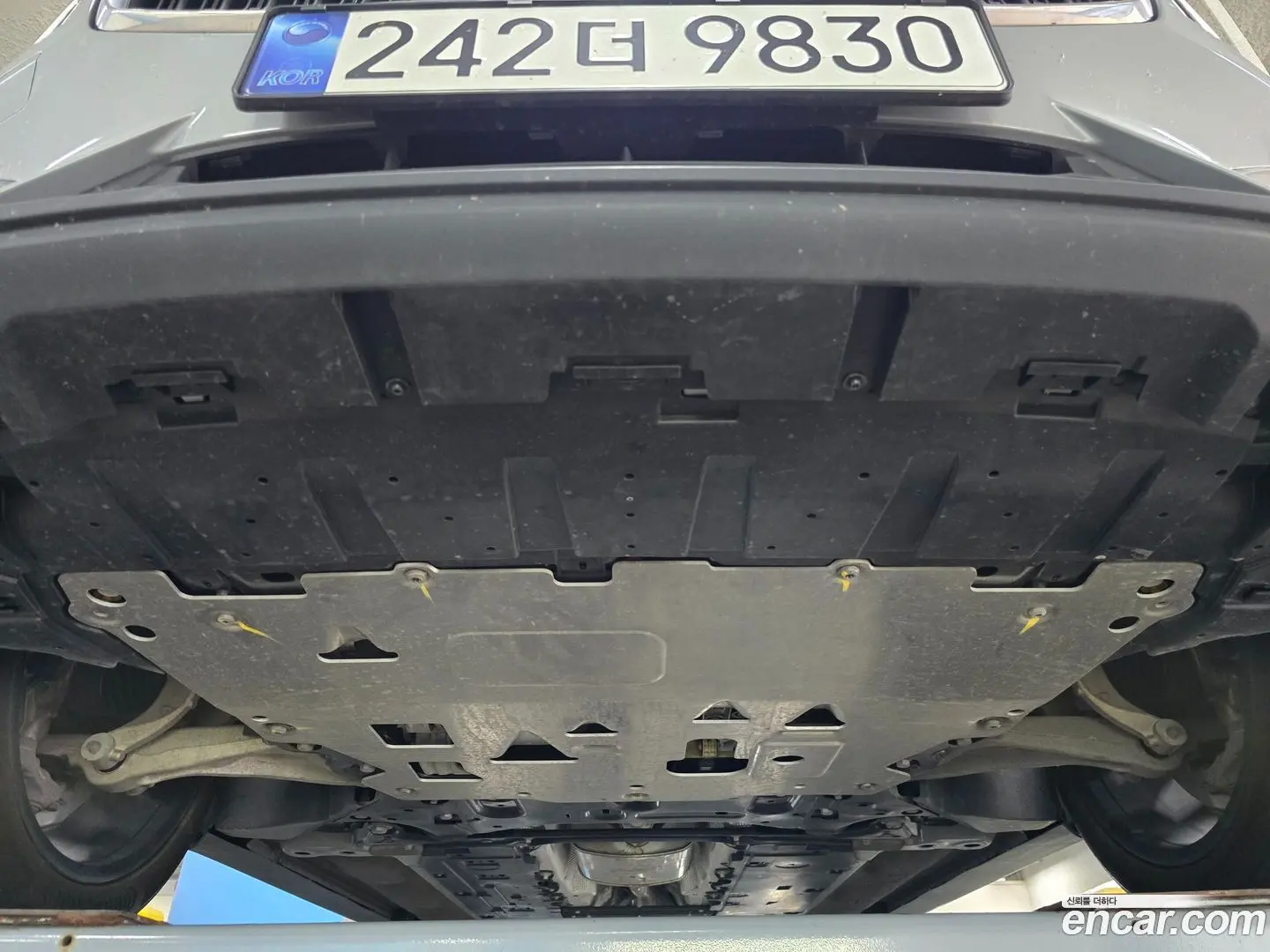 Volvo V60 B5 Ultimate AWD