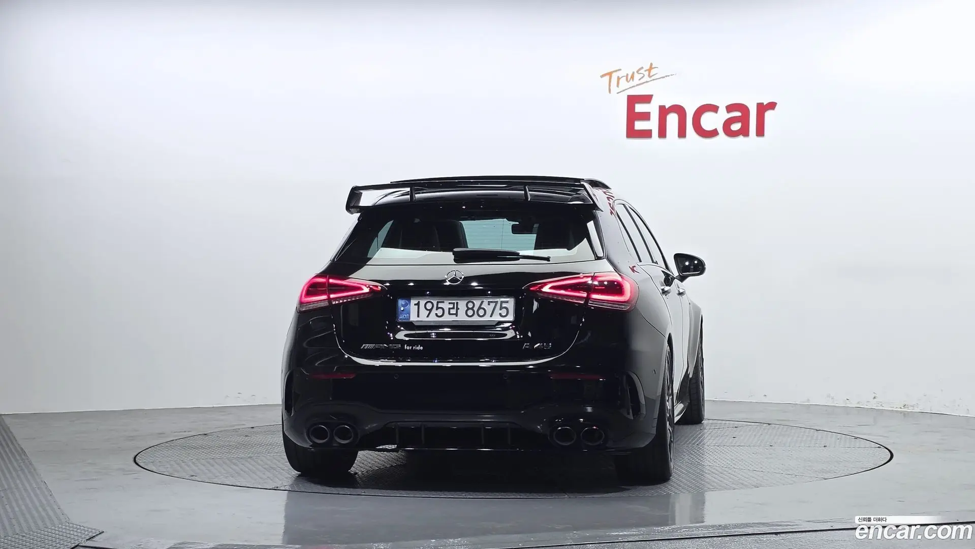 Mercedes-Benz A-Class AMG A45 4MAITC+ Hatchback 2023