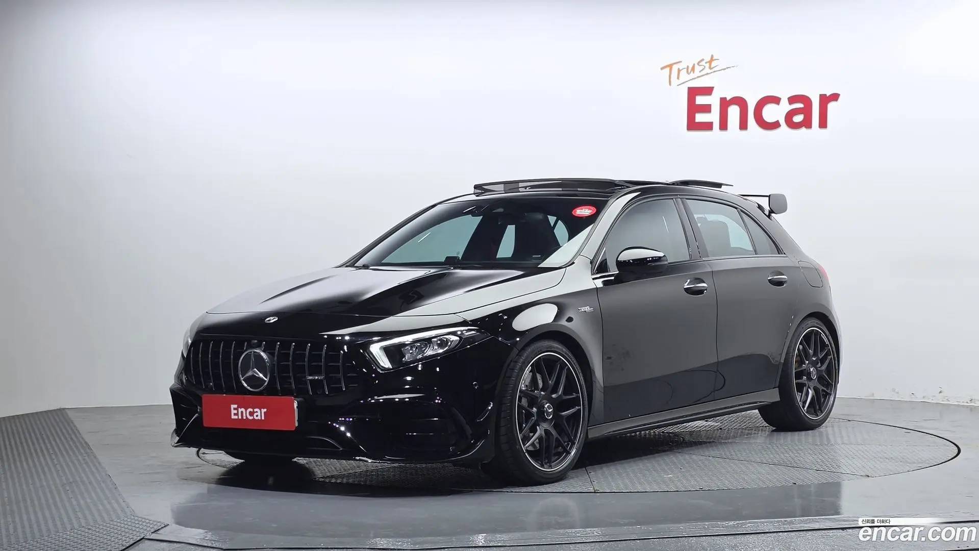 Mercedes-Benz A-Class AMG A45 4MAITC+ Hatchback 2023