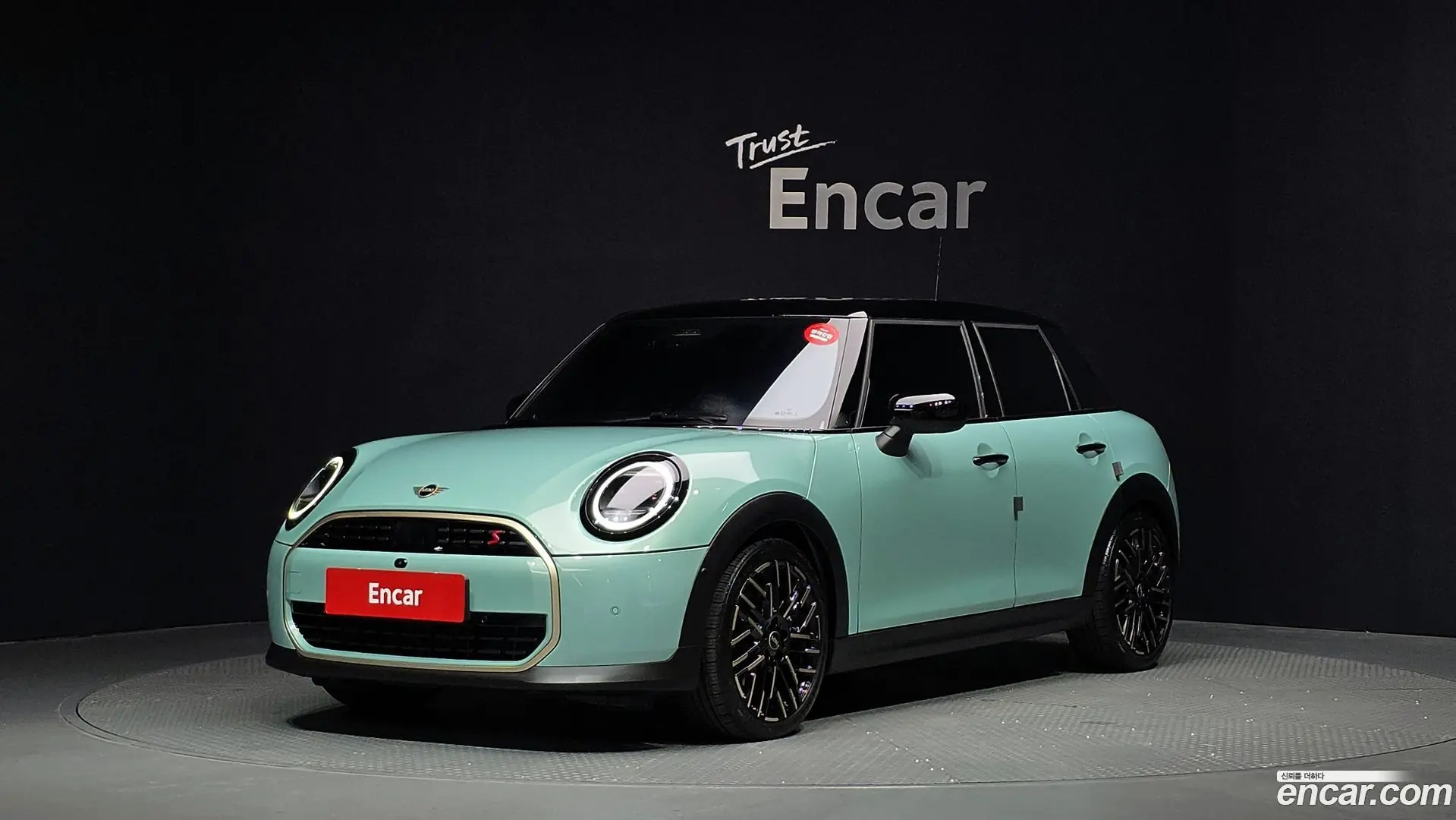 Mini Cooper 5 Door Favoured