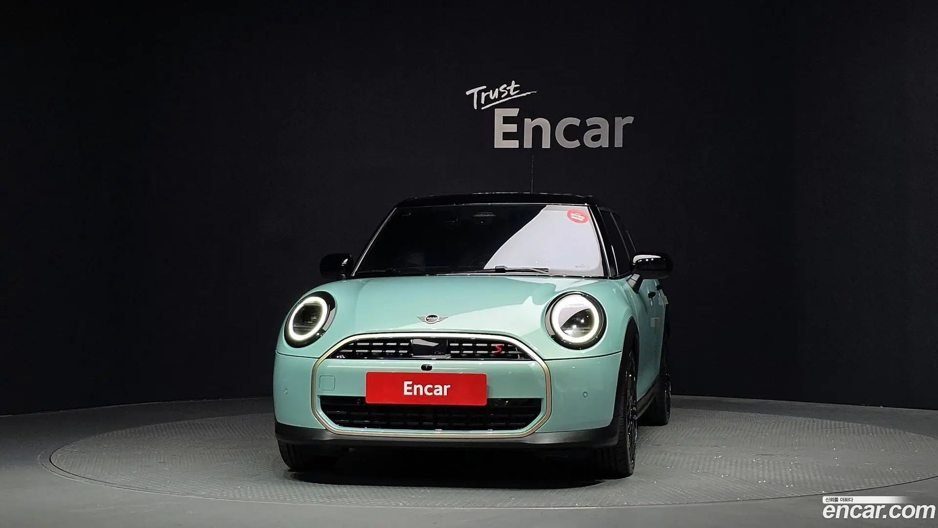 Mini Cooper 5 Door Favoured
