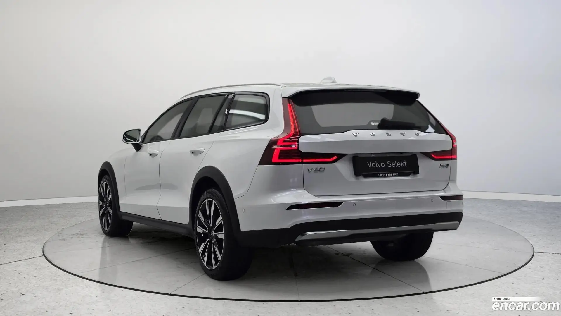 Volvo V60 B5 Ultimate AWD