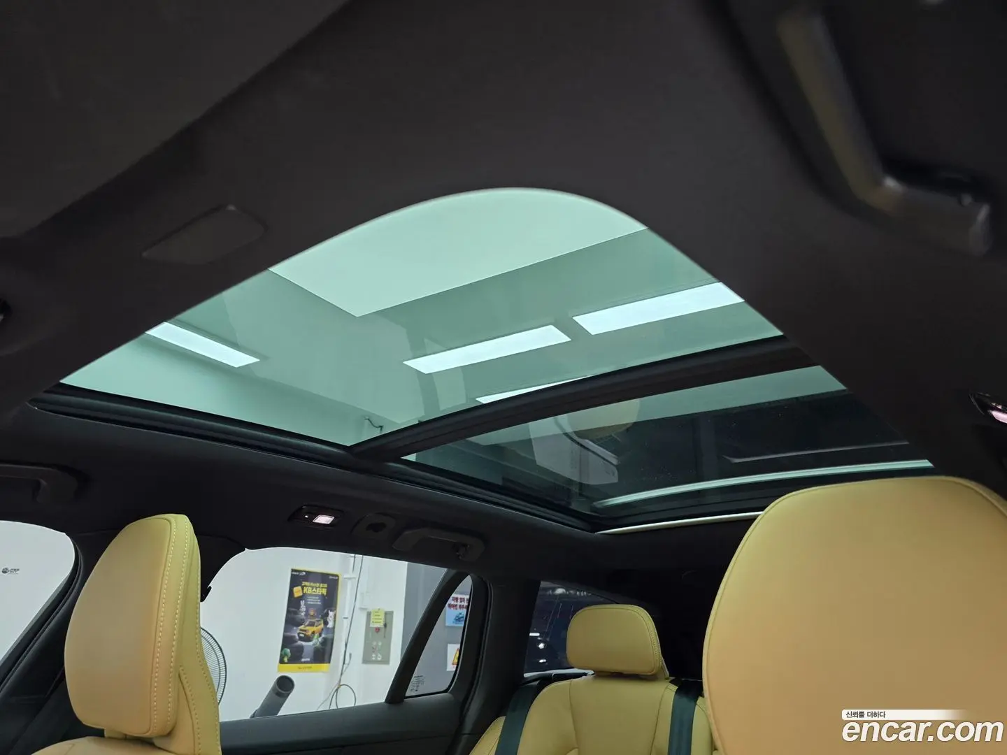 Volvo V60 B5 Ultimate AWD