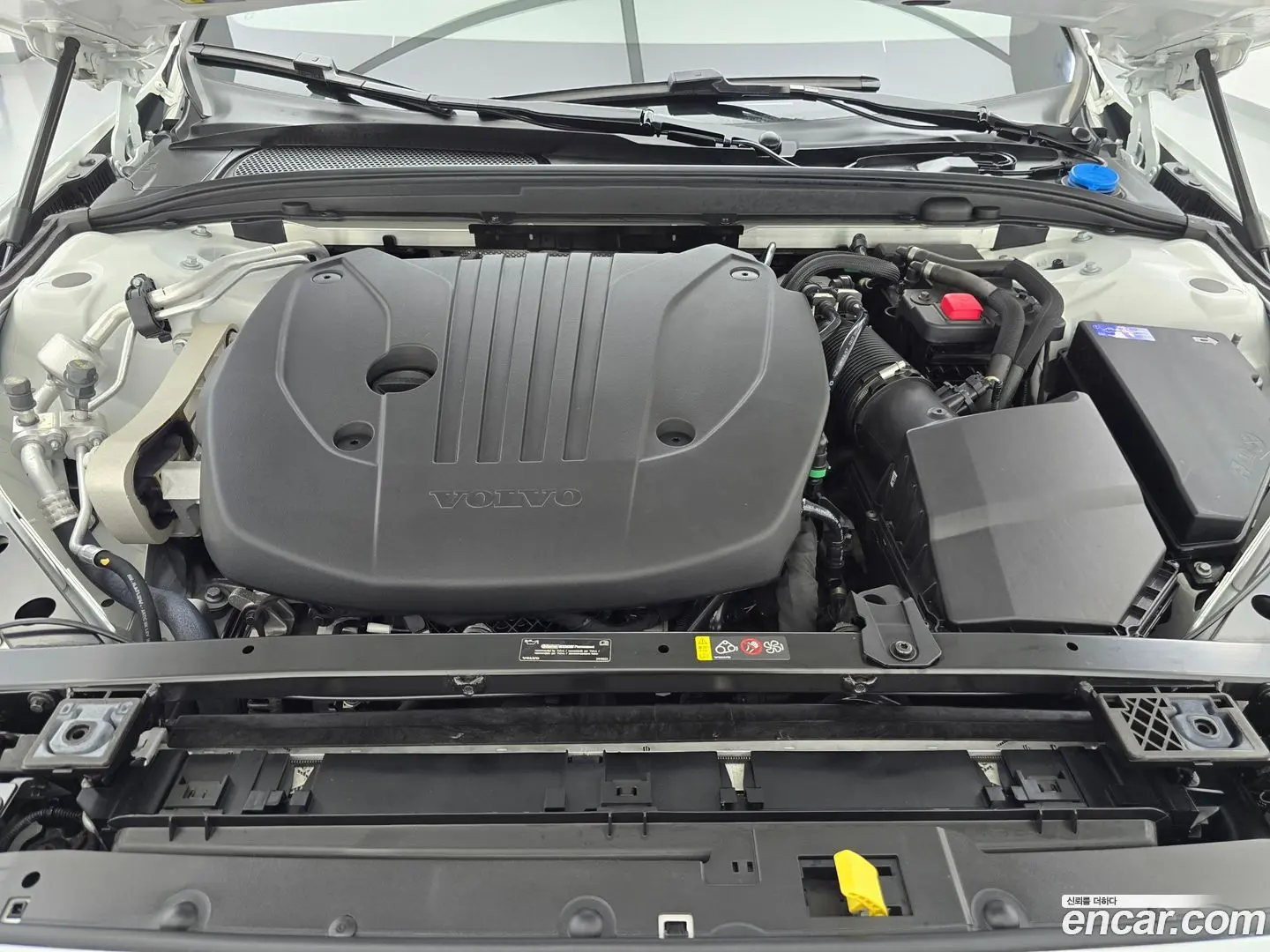 Volvo V60 B5 Ultimate AWD