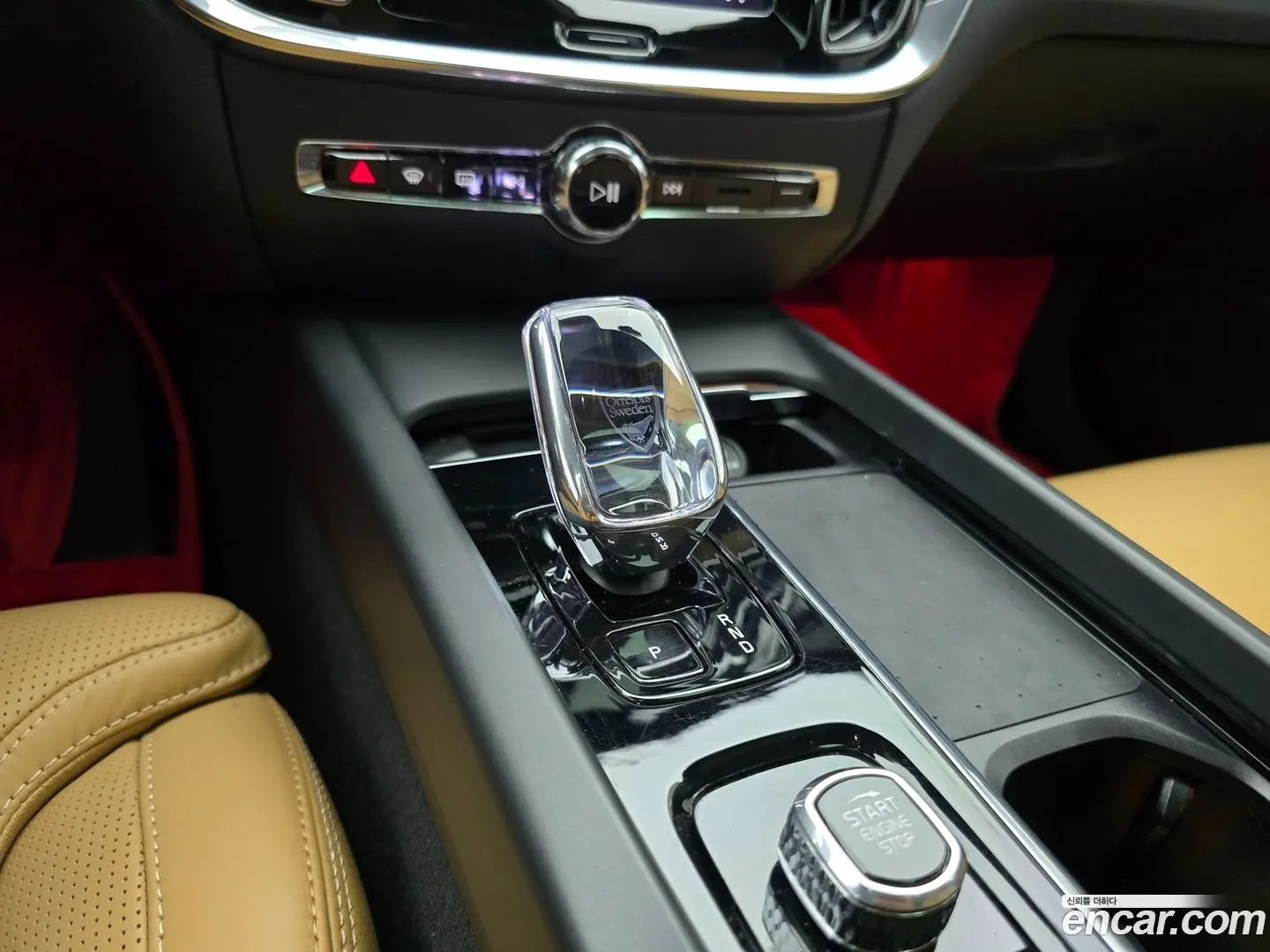 Volvo V60 B5 Ultimate AWD