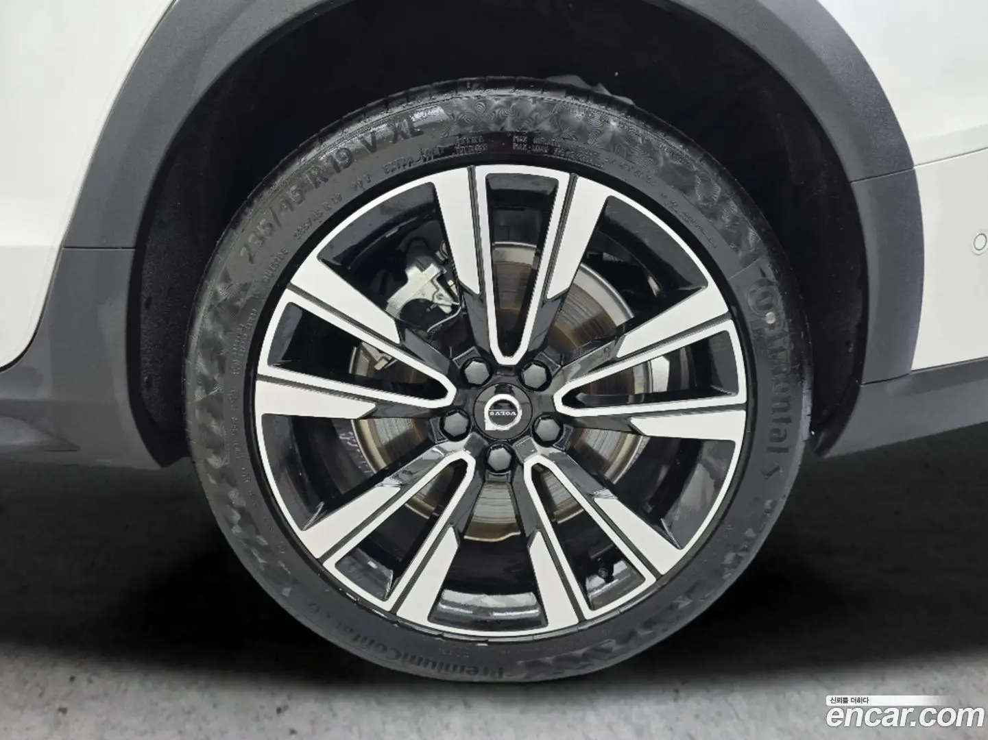 Volvo V60 B5 Ultimate AWD