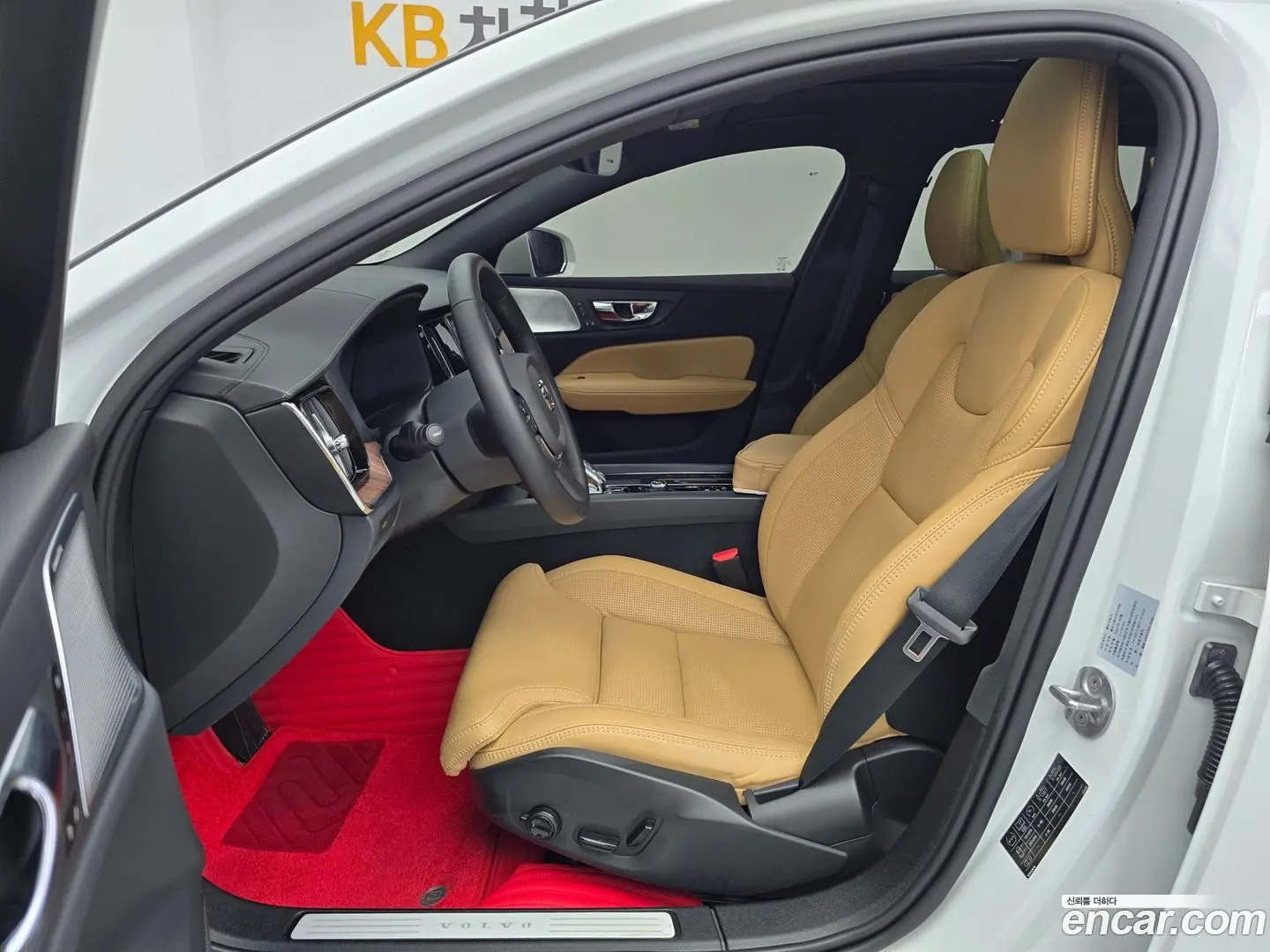 Volvo V60 B5 Ultimate AWD