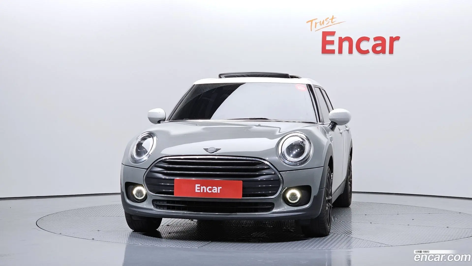 Mini Clubman Classic Launch Pack