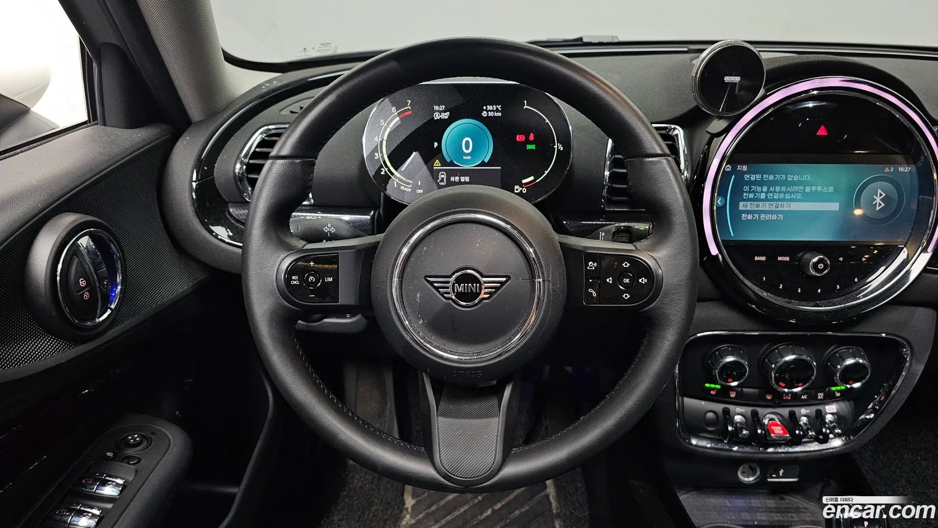 Mini Clubman Classic Launch Pack