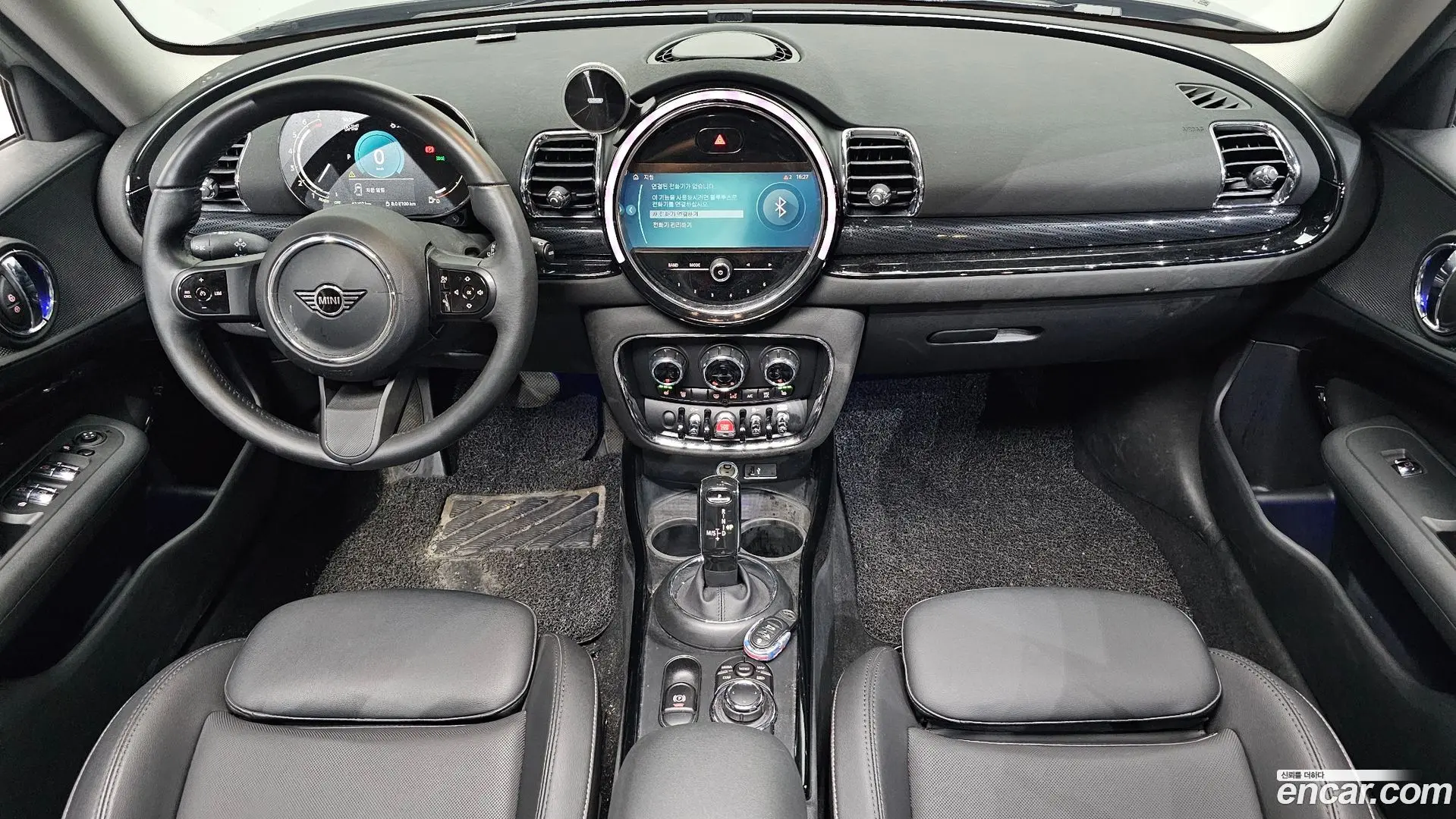 Mini Clubman Classic Launch Pack