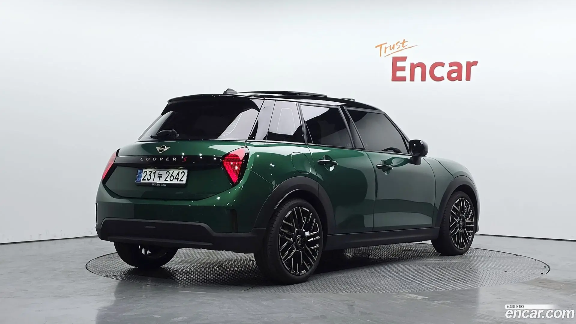 Mini Cooper 5 Door Favoured