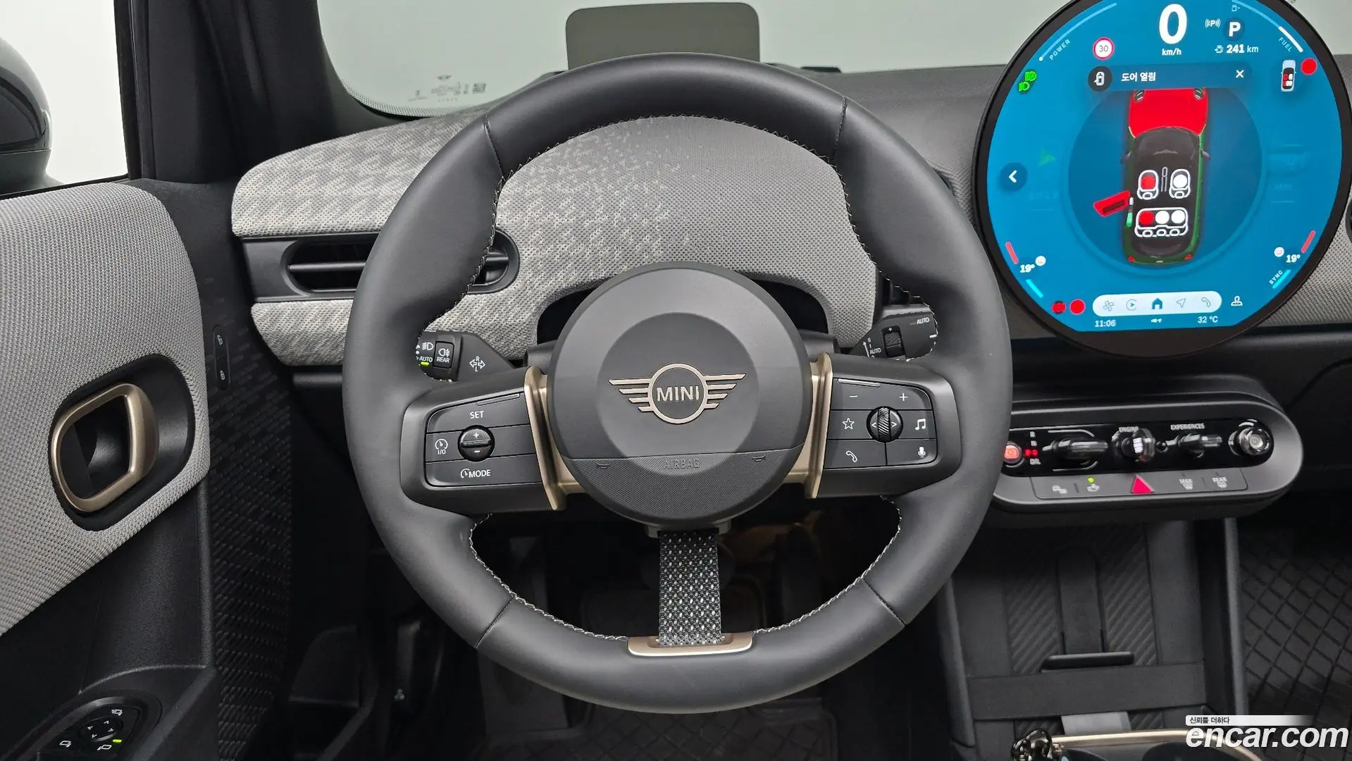 Mini Cooper 5 Door Favoured