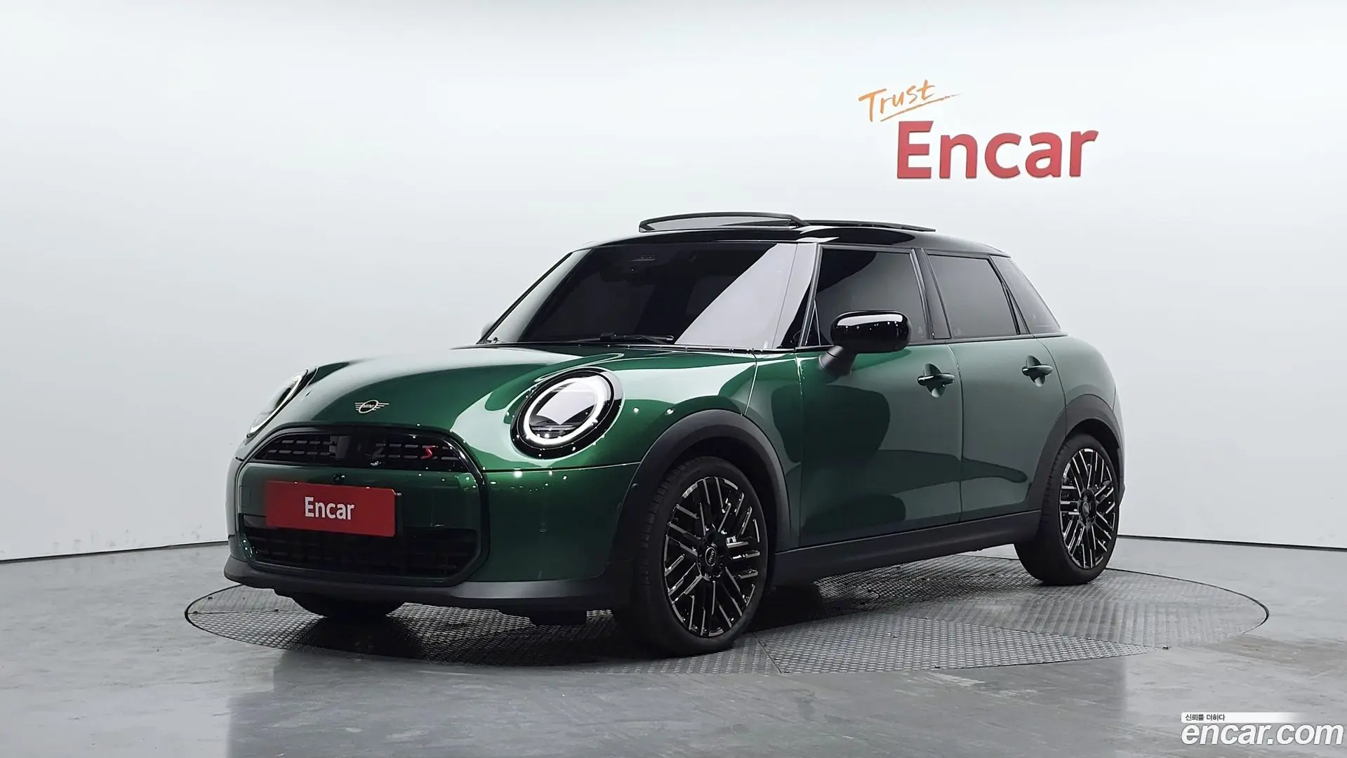 Mini Cooper 5 Door Favoured