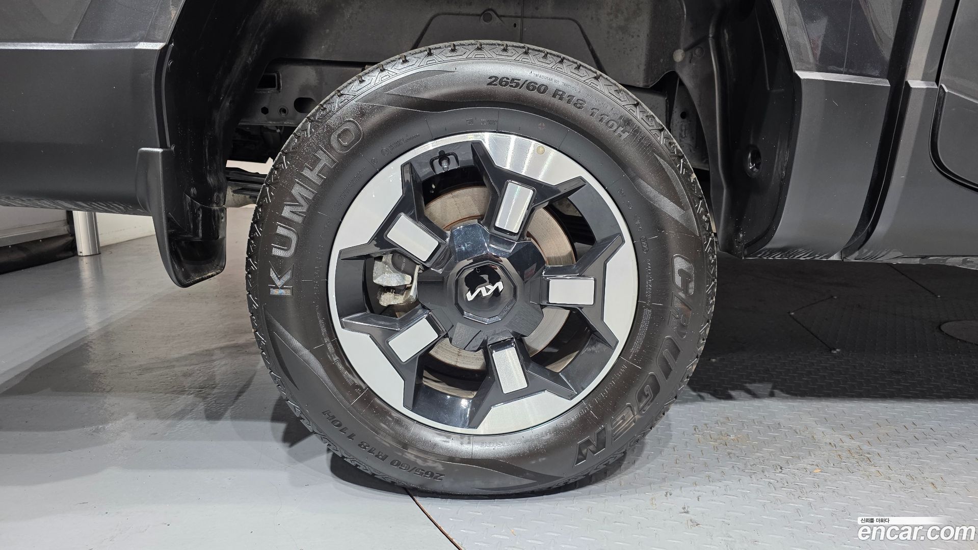 Kia Tasman 2.5T Gasoline 4WD