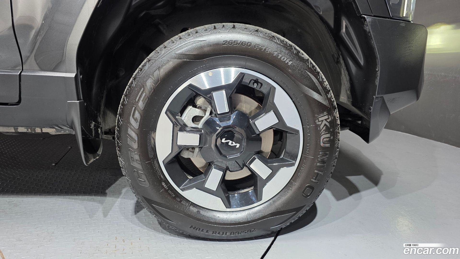 Kia Tasman 2.5T Gasoline 4WD