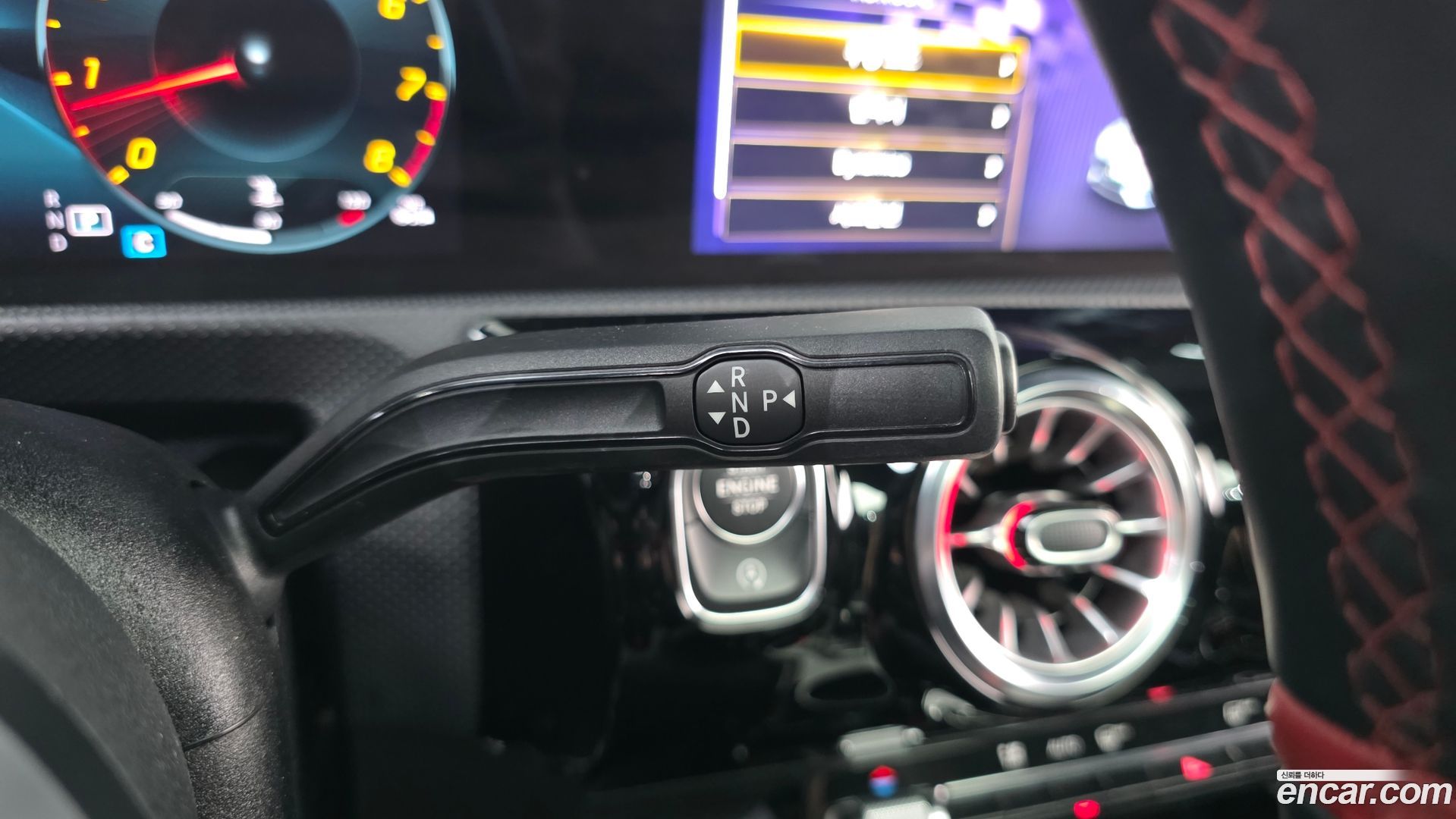 Mercedes-Benz A-Class AMG A45 4MAITC+ Hatchback 2023