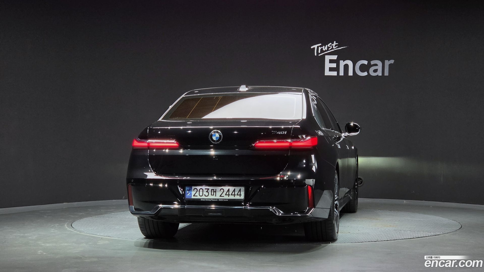 BMW 7-Series 740i sDrive M Sport 2022