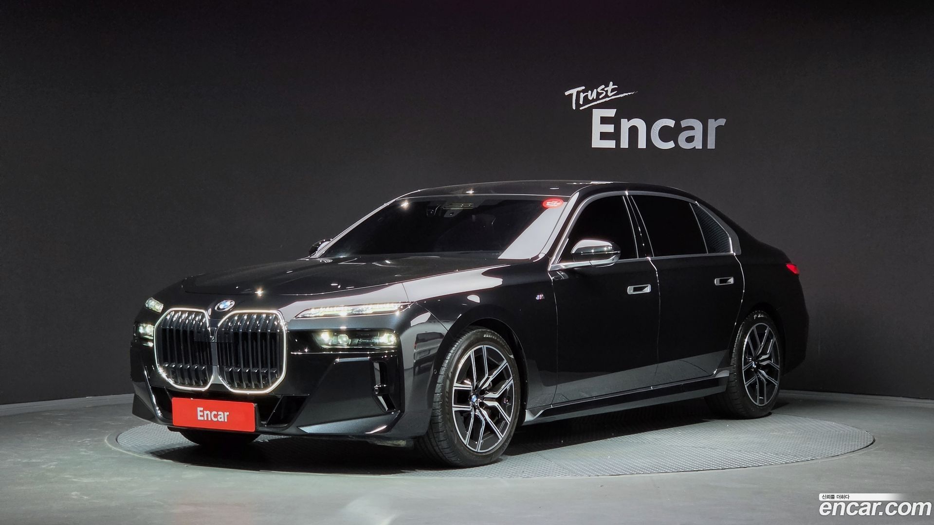 BMW 7-Series 740i sDrive M Sport 2022