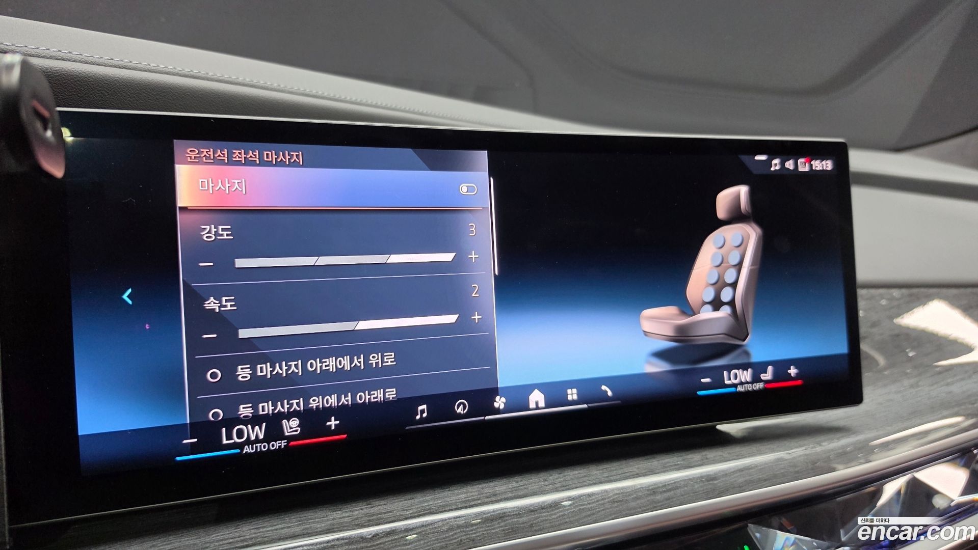 BMW 7-Series 740i sDrive M Sport 2022