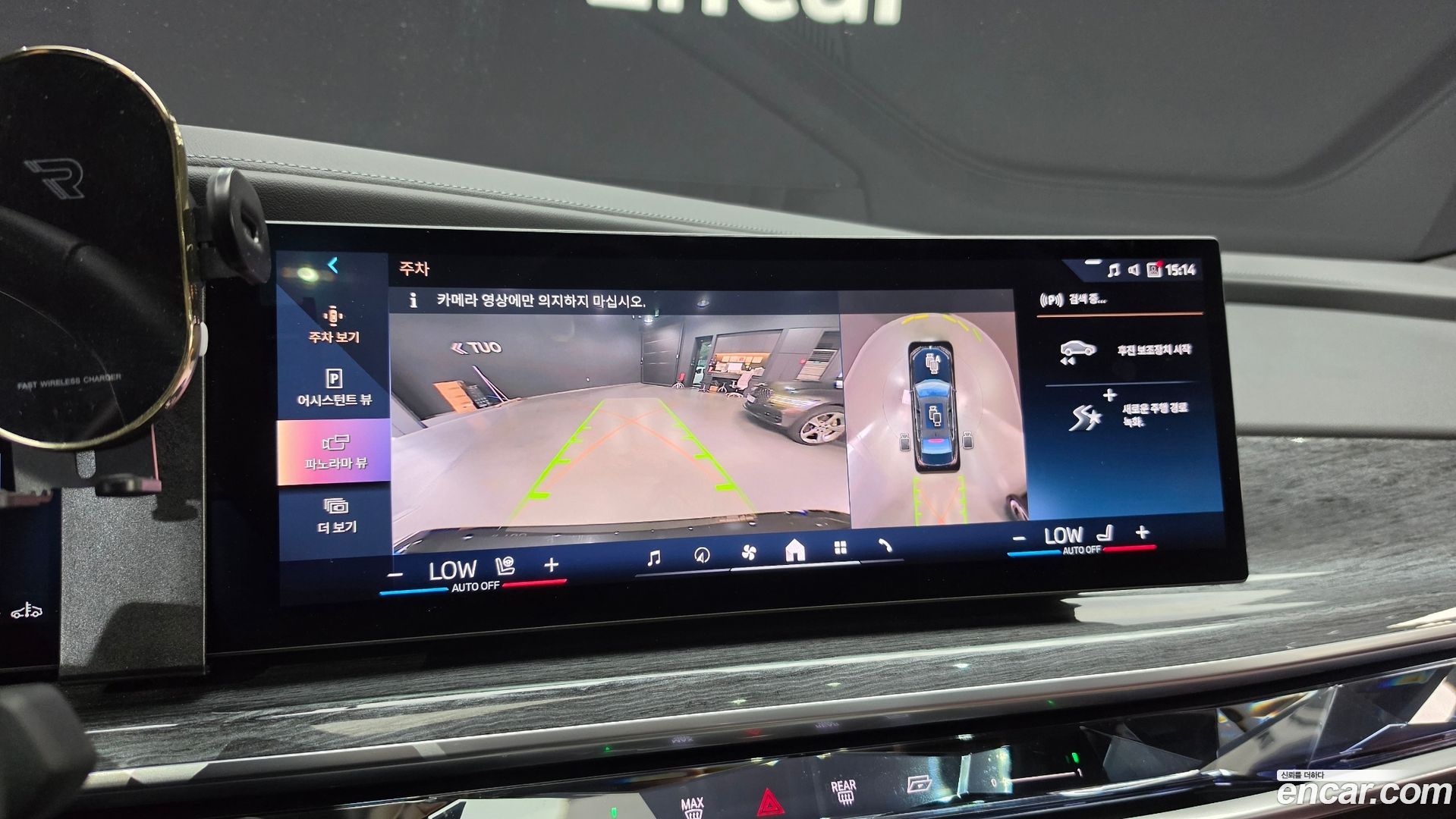 BMW 7-Series 740i sDrive M Sport 2022