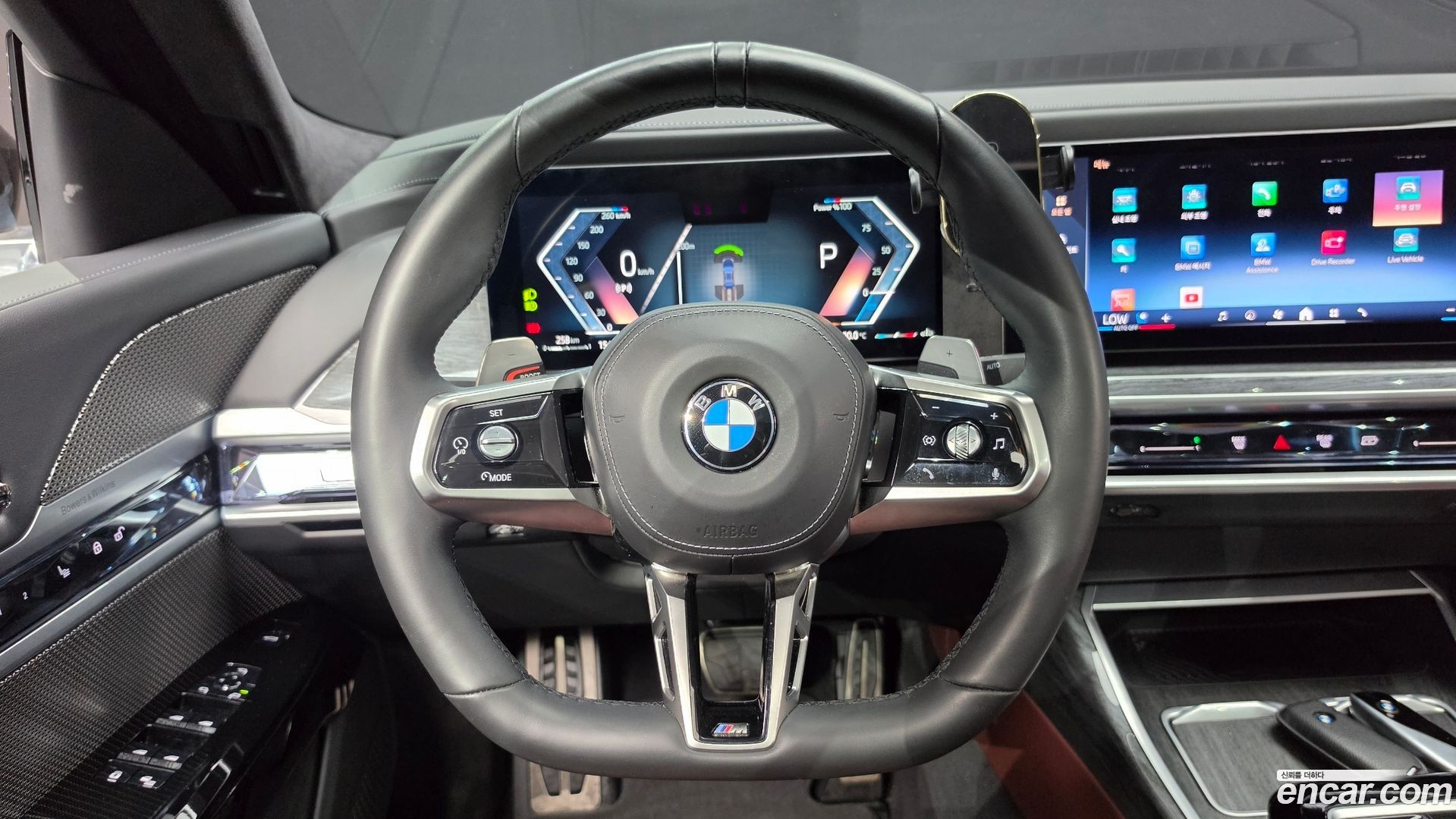 BMW 7-Series 740i sDrive M Sport 2022