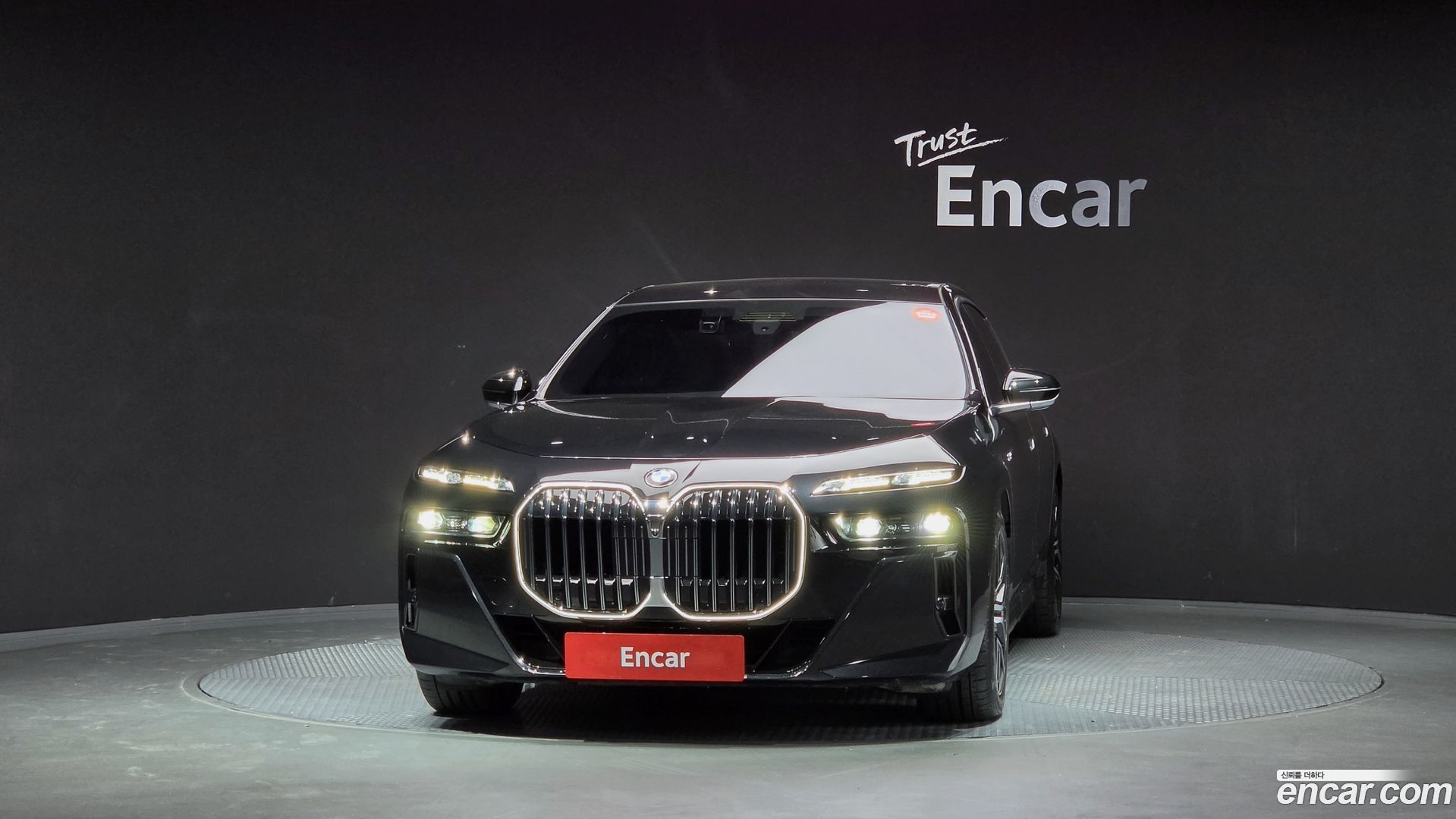 BMW 7-Series 740i sDrive M Sport 2022
