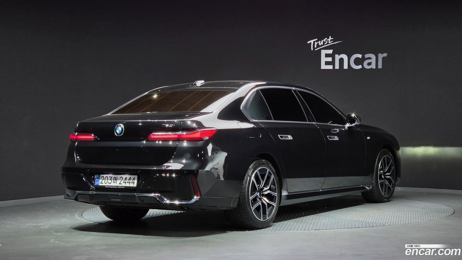 BMW 7-Series 740i sDrive M Sport 2022