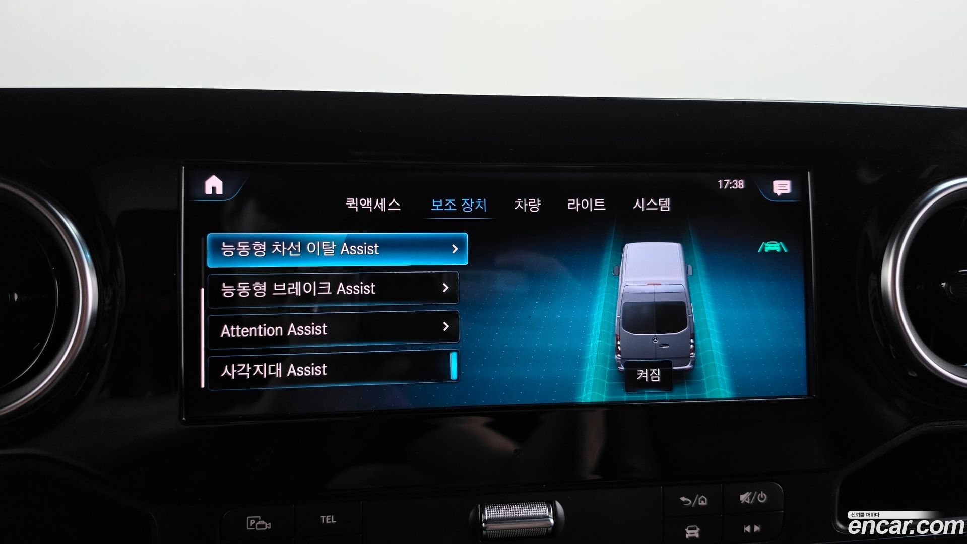 Mercedes-Benz Sprinter 3.0 Diesel