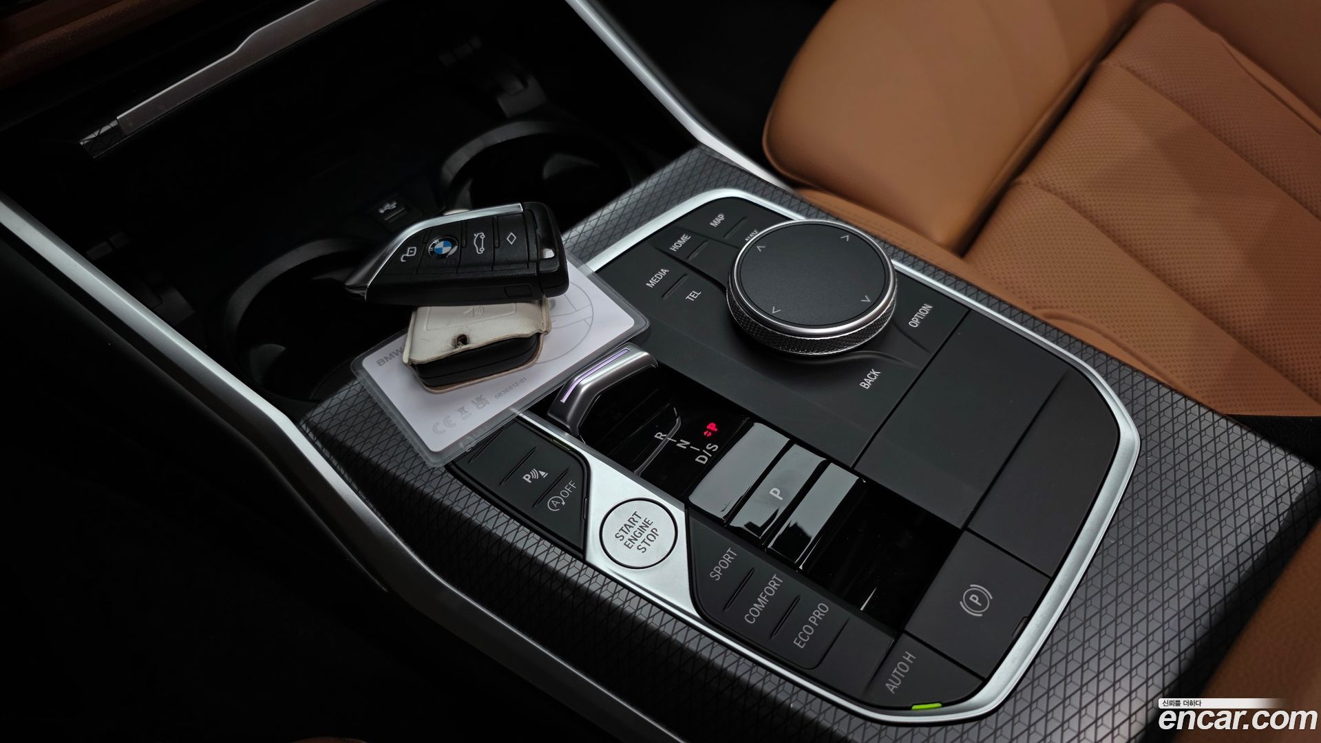 BMW 3-Series 320i Touring M Sports 2023