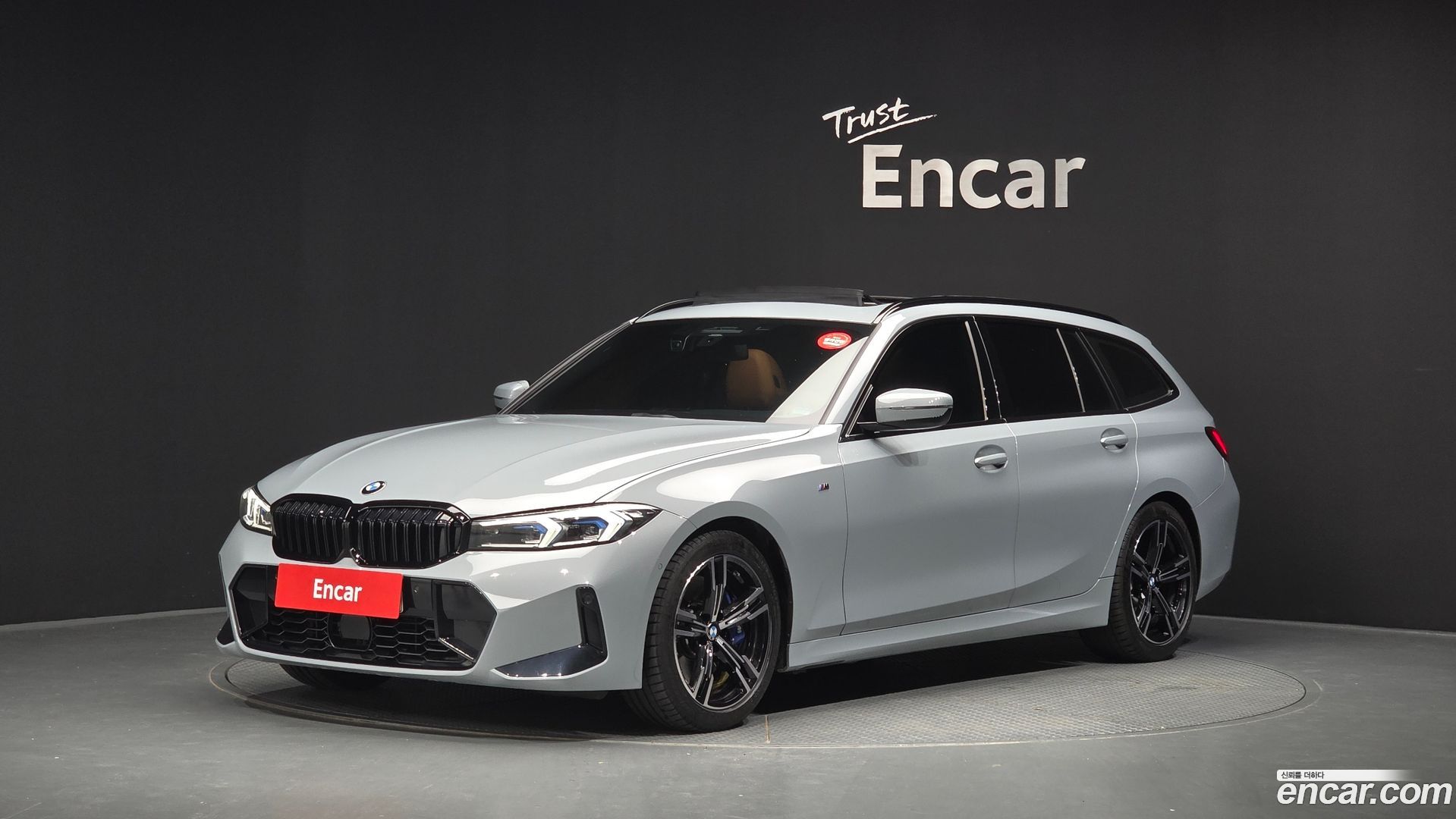 BMW 3-Series 320i Touring M Sports 2023