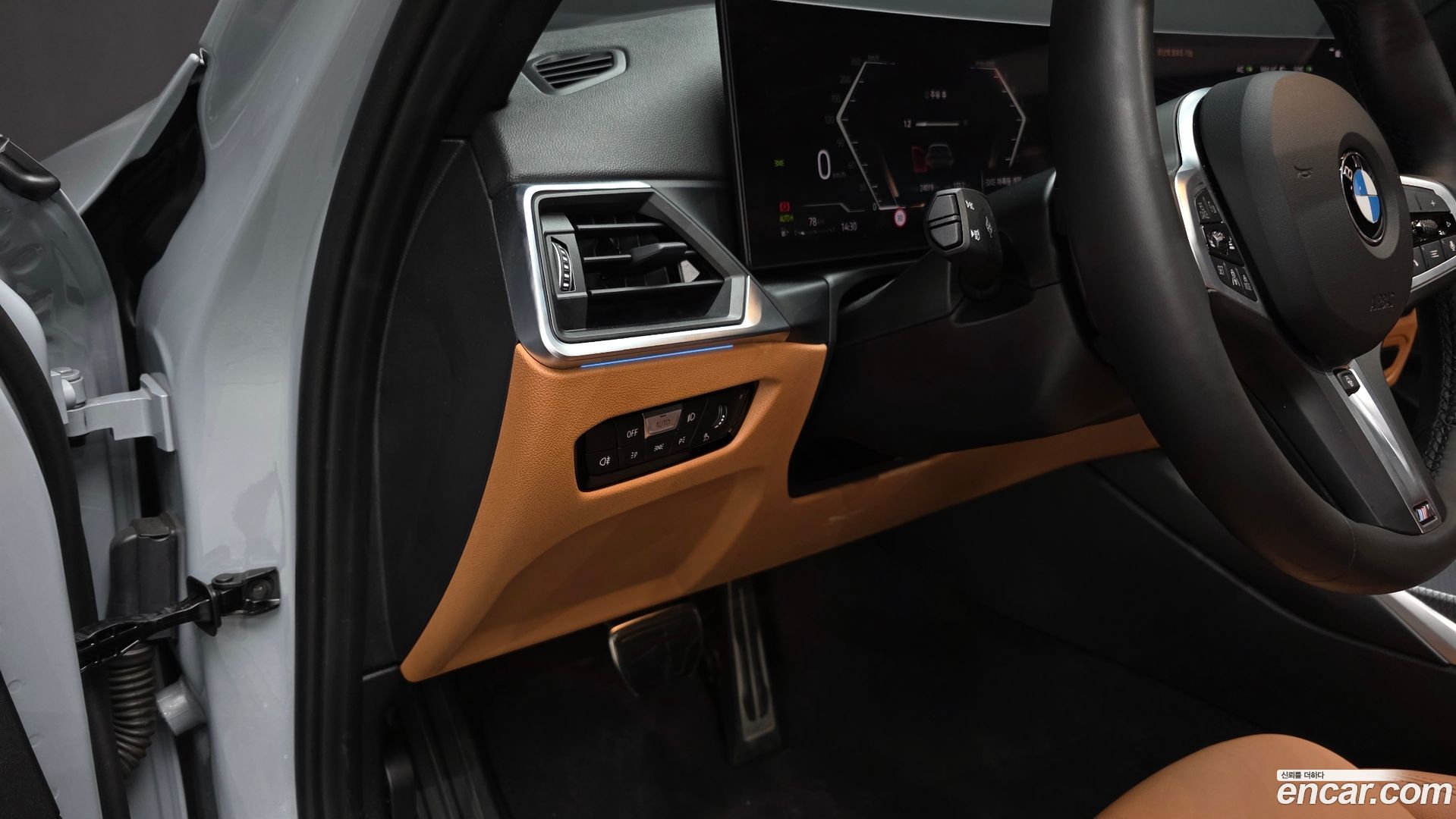 BMW 3-Series 320i Touring M Sports 2023