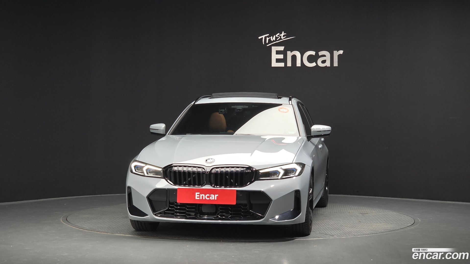 BMW 3-Series 320i Touring M Sports 2023