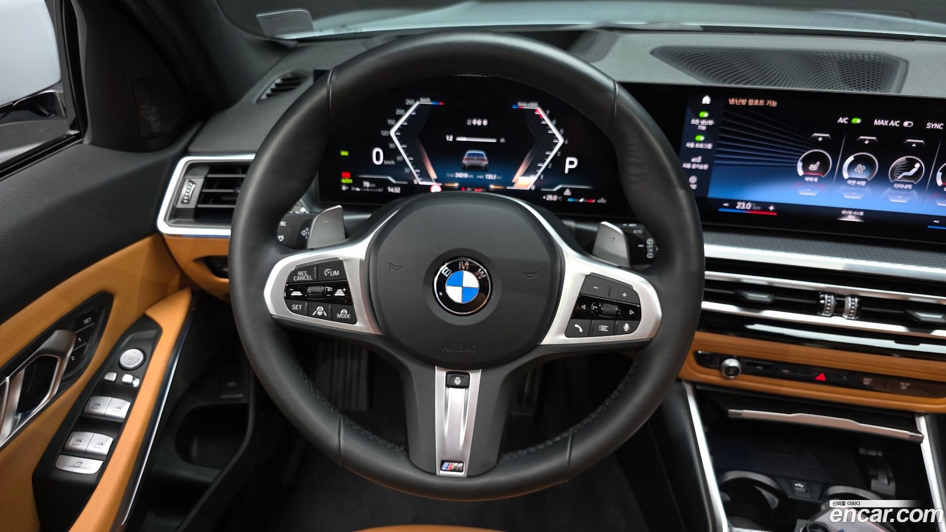 BMW 3-Series 320i Touring M Sports 2023