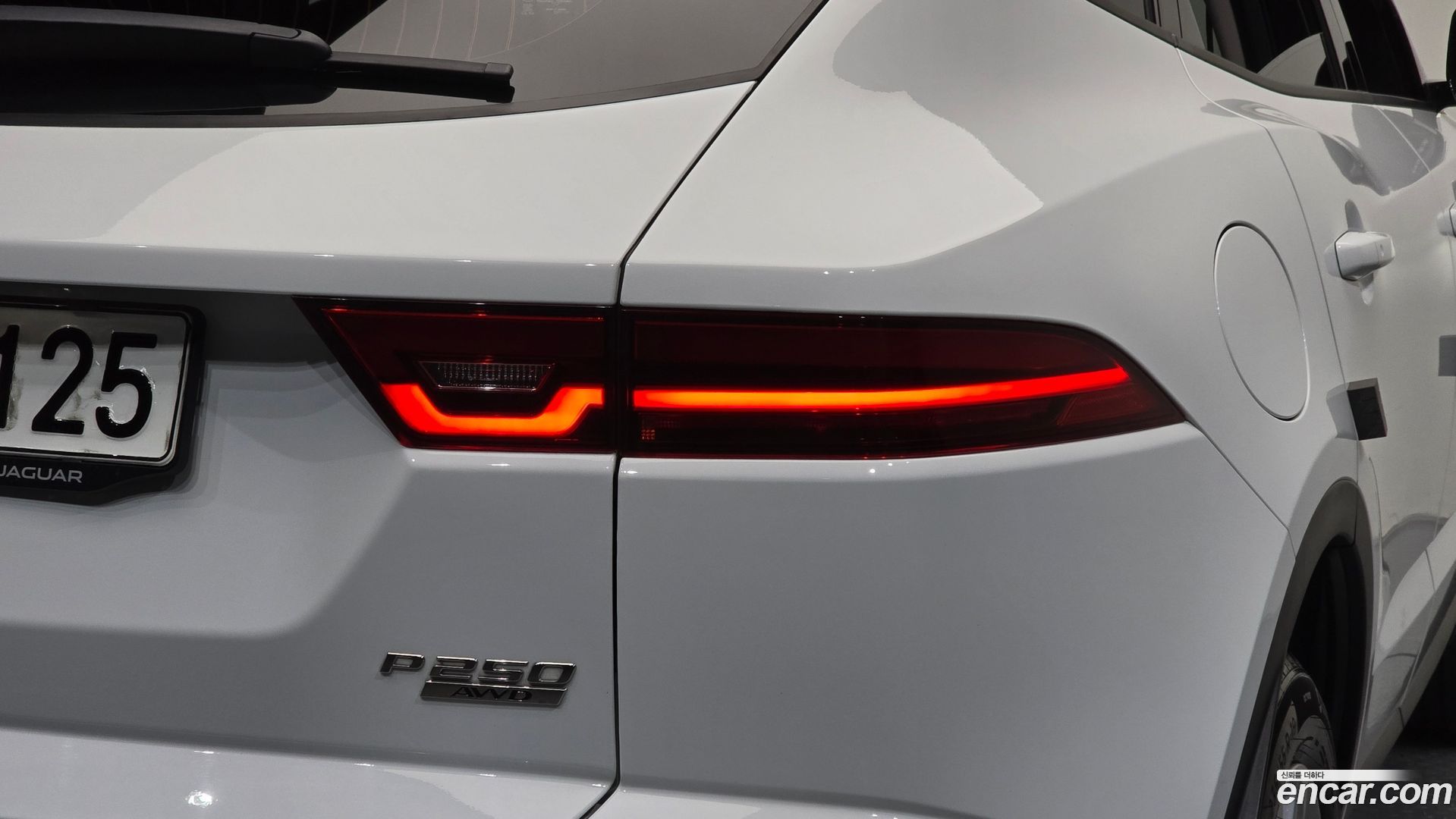 Jaguar E-PACE P250 SE