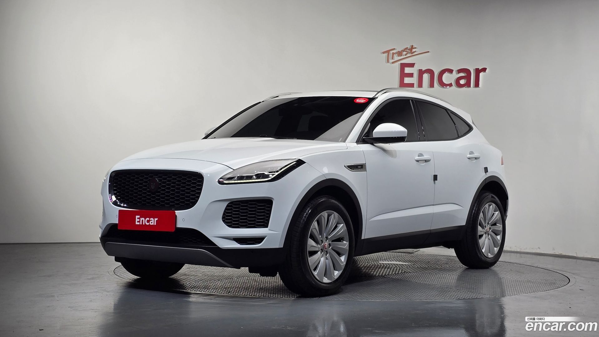 Jaguar E-PACE P250 SE