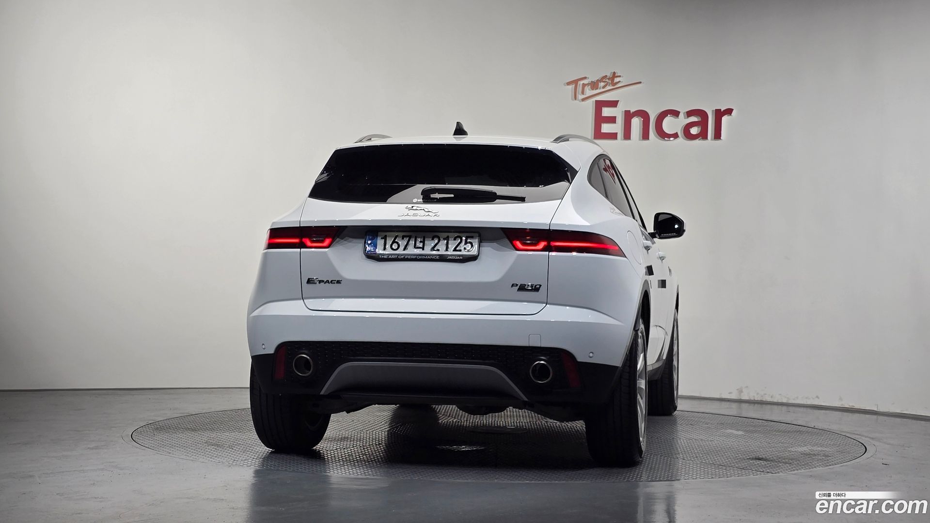 Jaguar E-PACE P250 SE