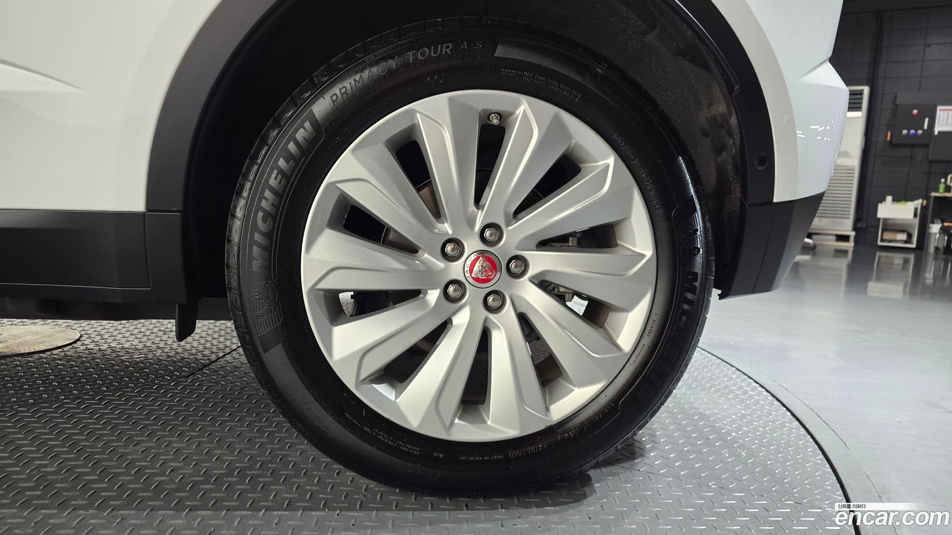 Jaguar E-PACE P250 SE