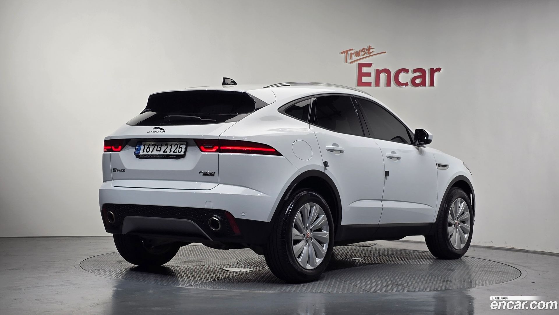 Jaguar E-PACE P250 SE
