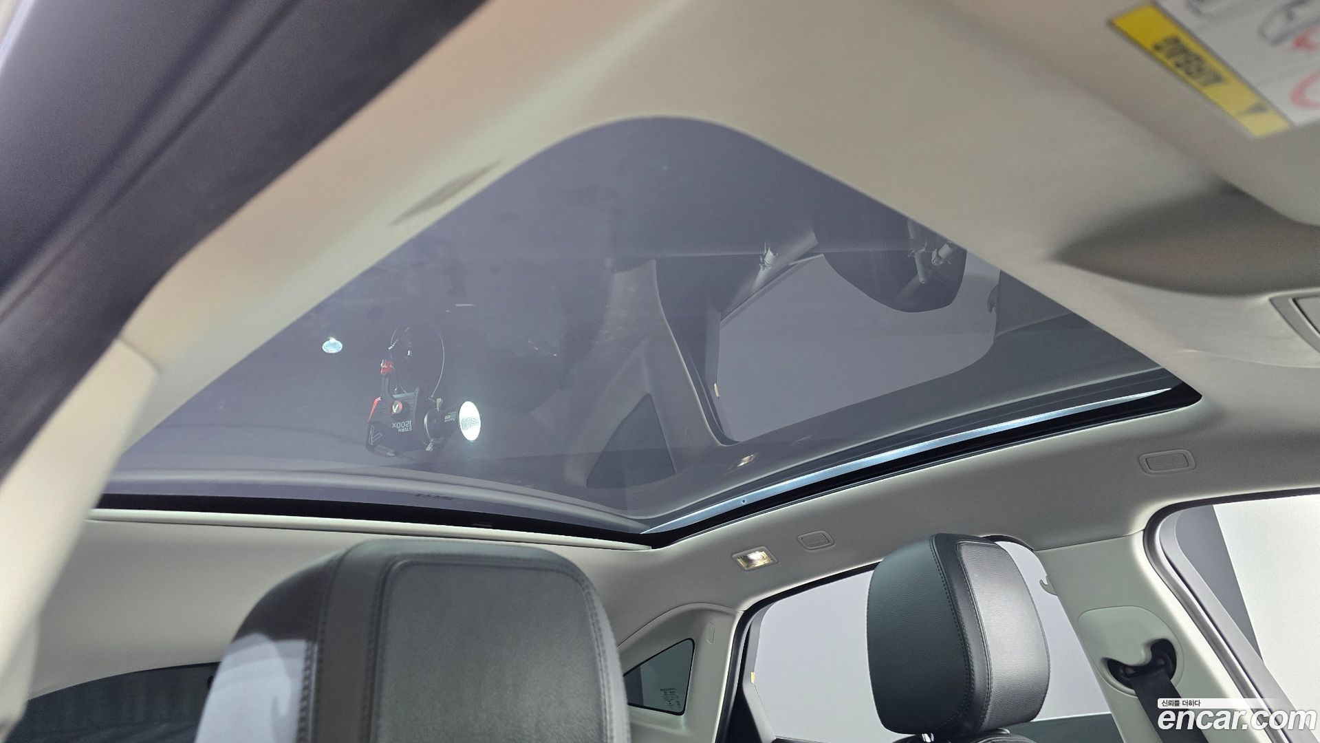 Jaguar E-PACE P250 SE