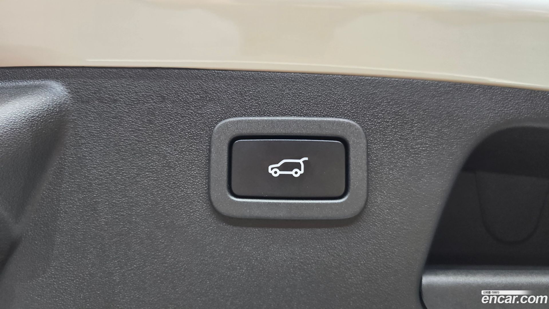 Jaguar E-PACE P250 SE