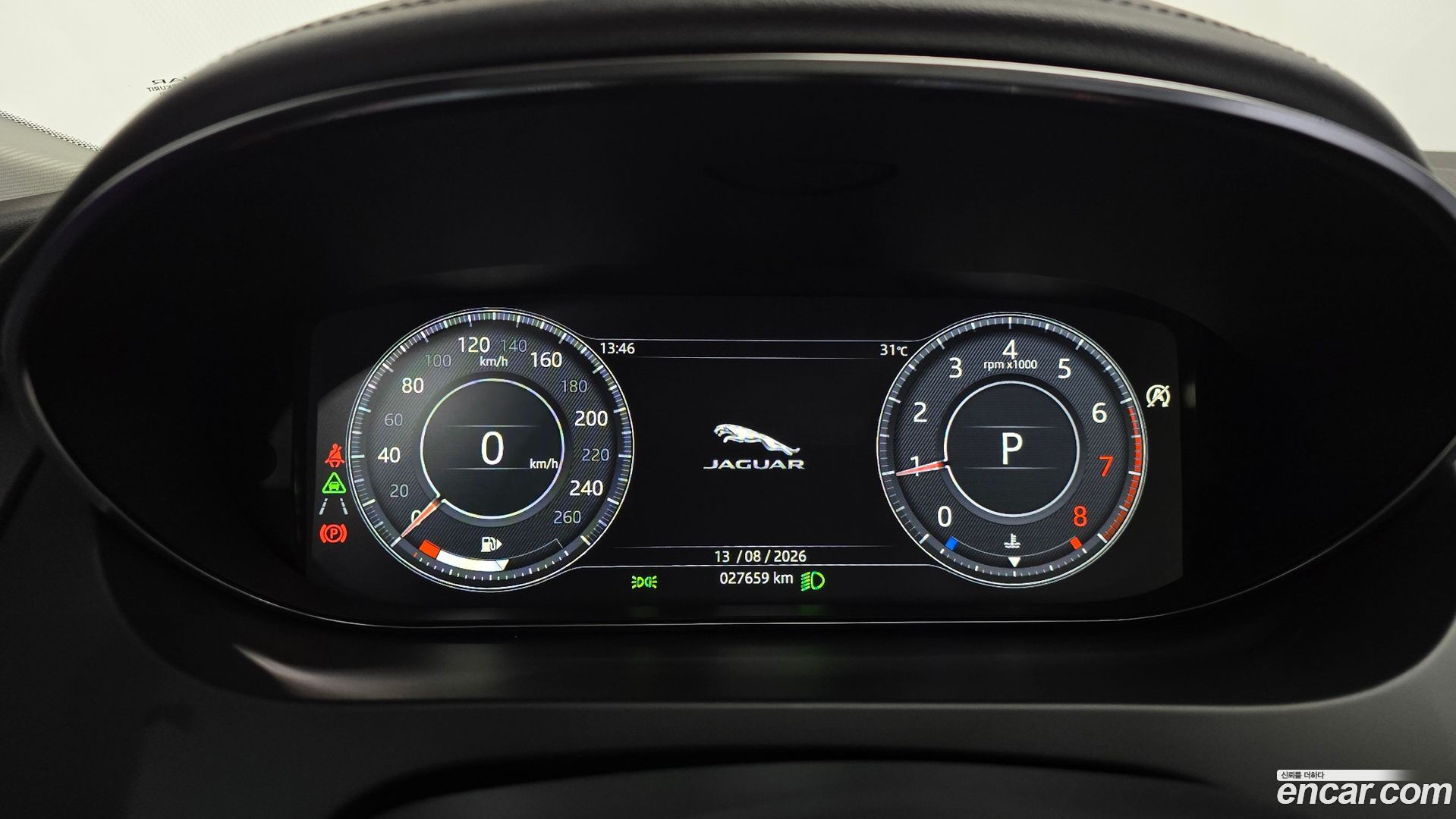 Jaguar E-PACE P250 SE
