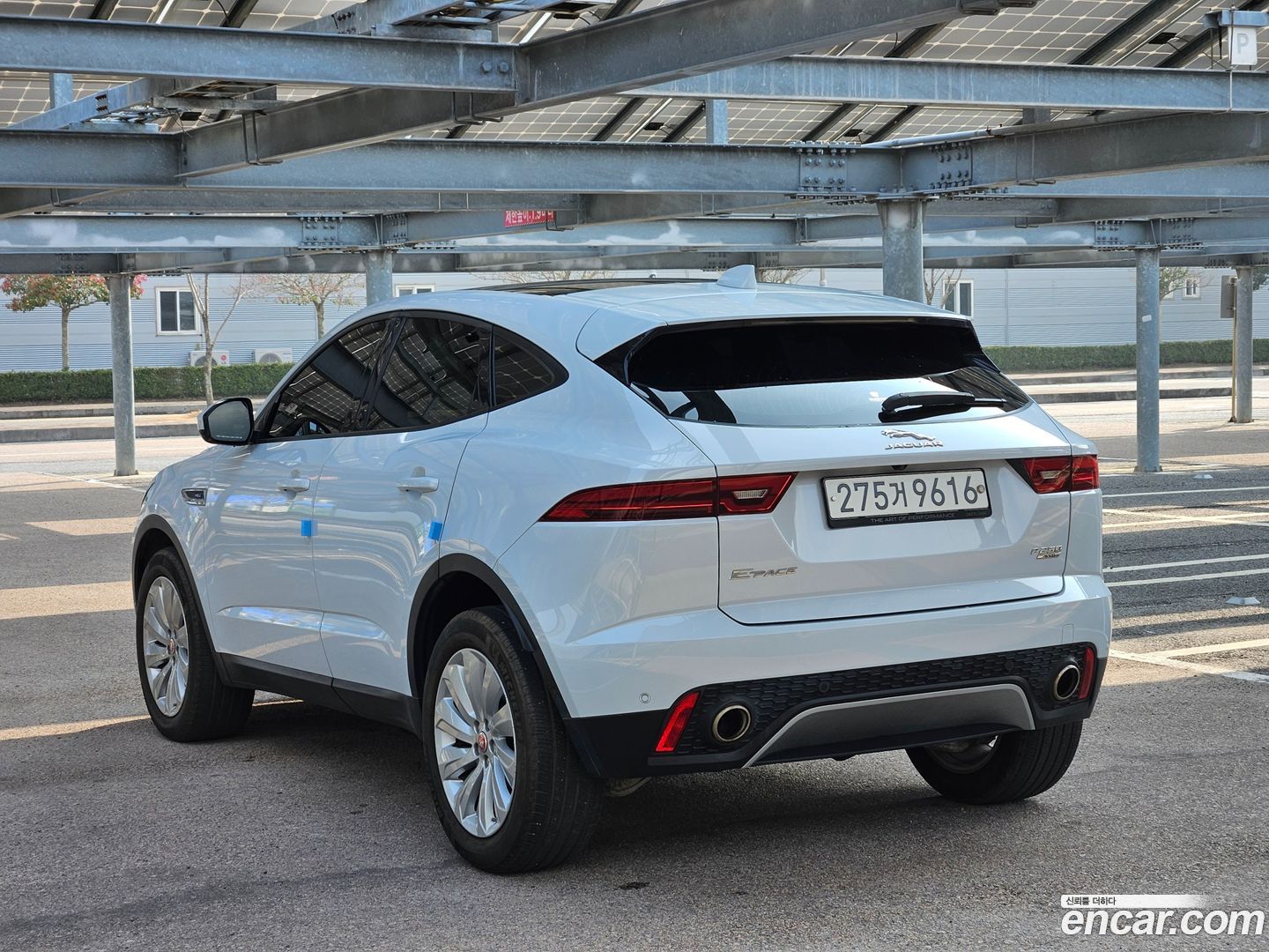 Jaguar E-PACE P250 S