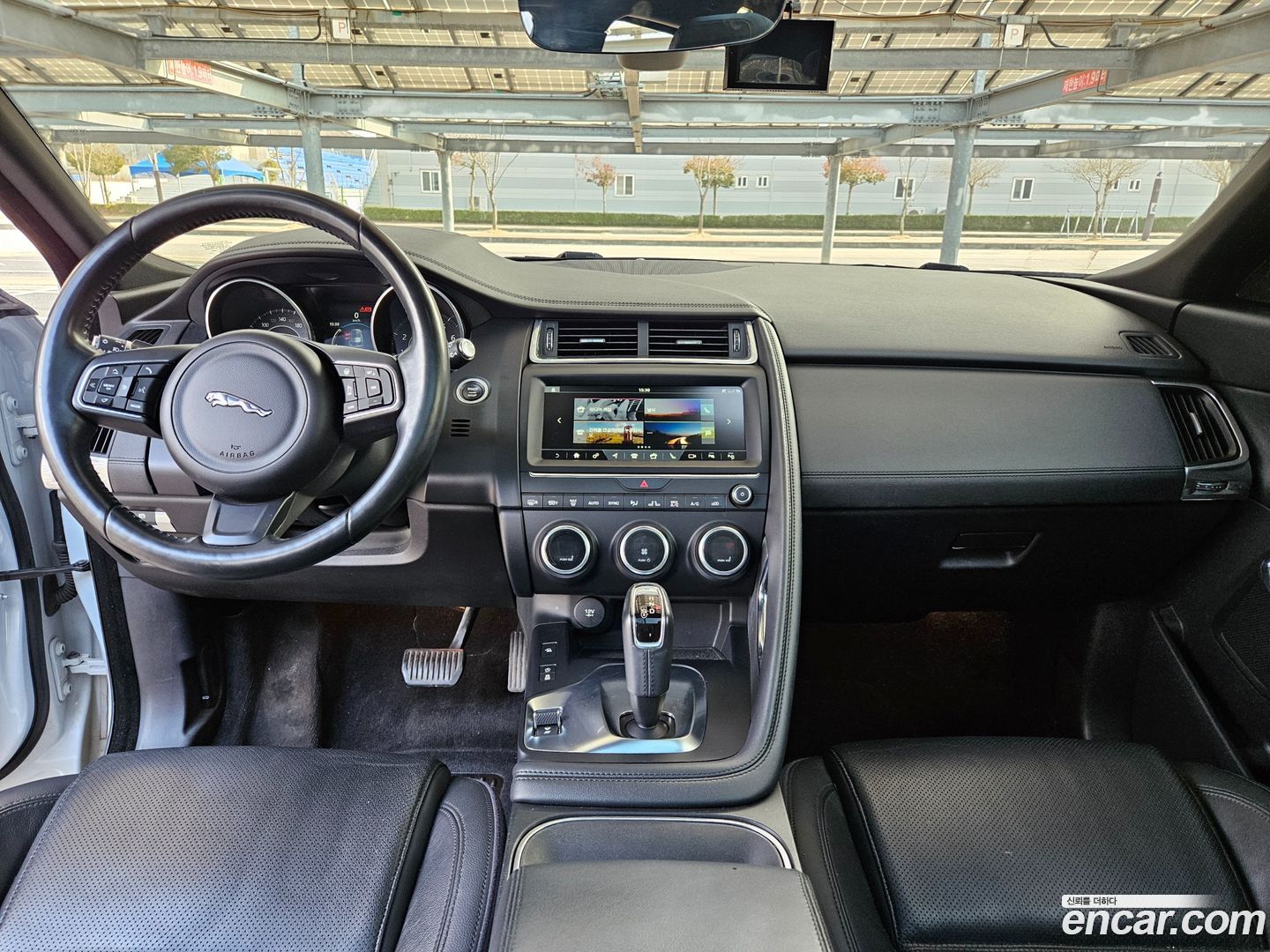 Jaguar E-PACE P250 S