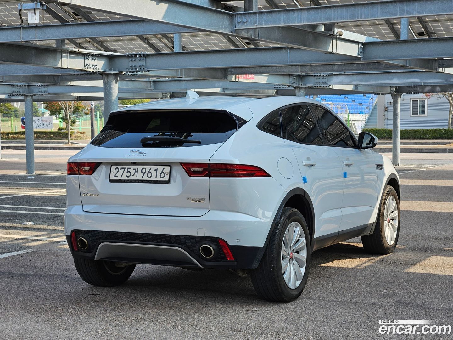 Jaguar E-PACE P250 S