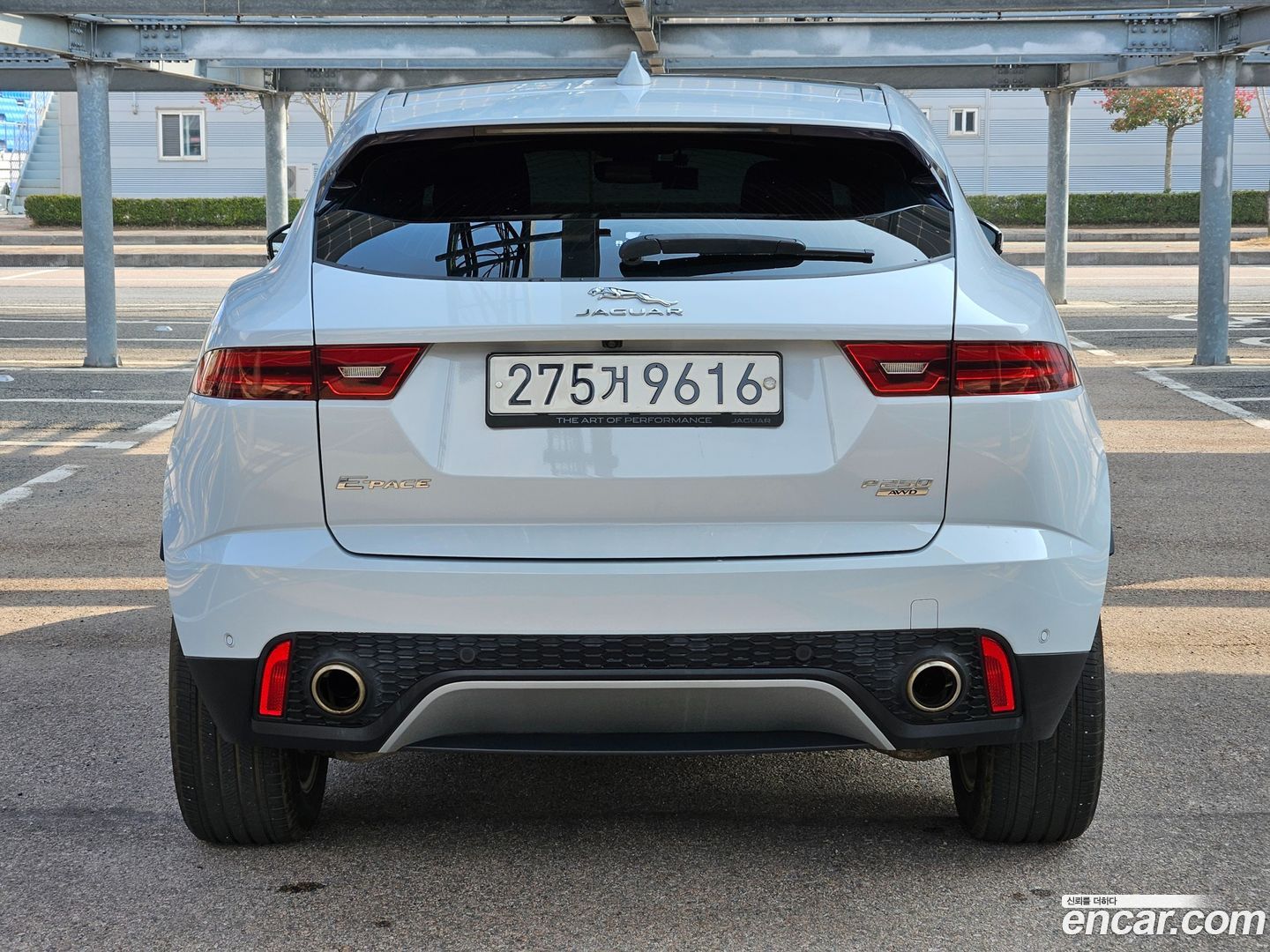 Jaguar E-PACE P250 S