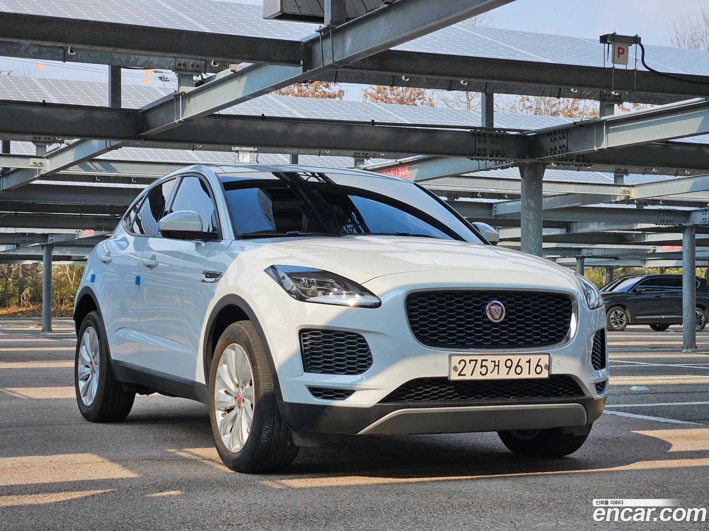 Jaguar E-PACE P250 S