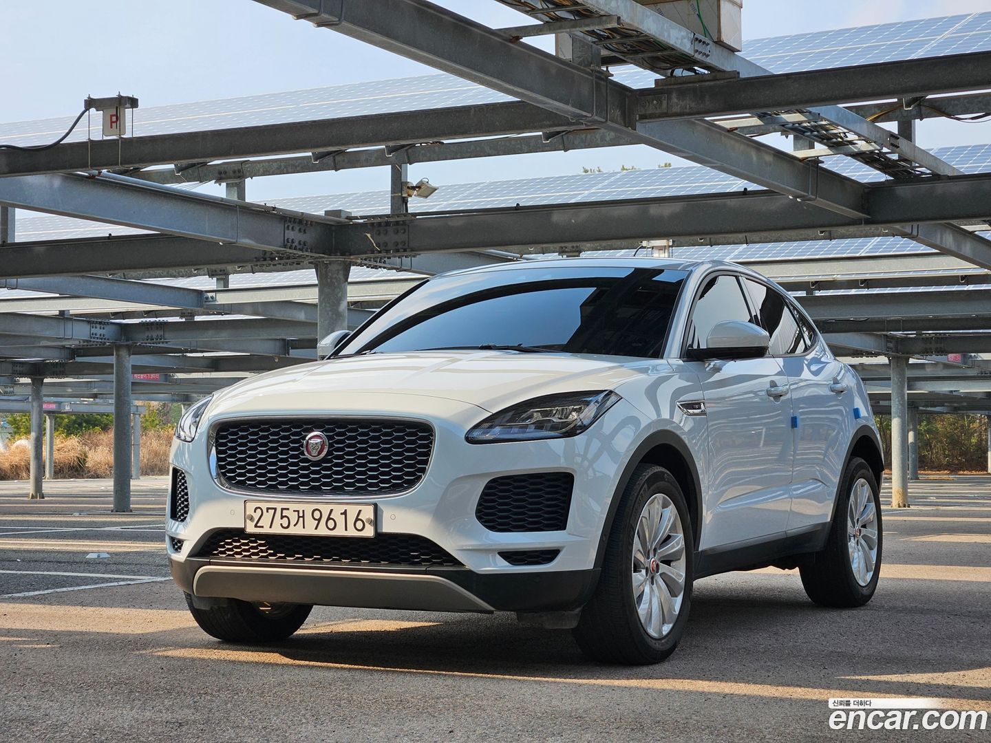 Jaguar E-PACE P250 S