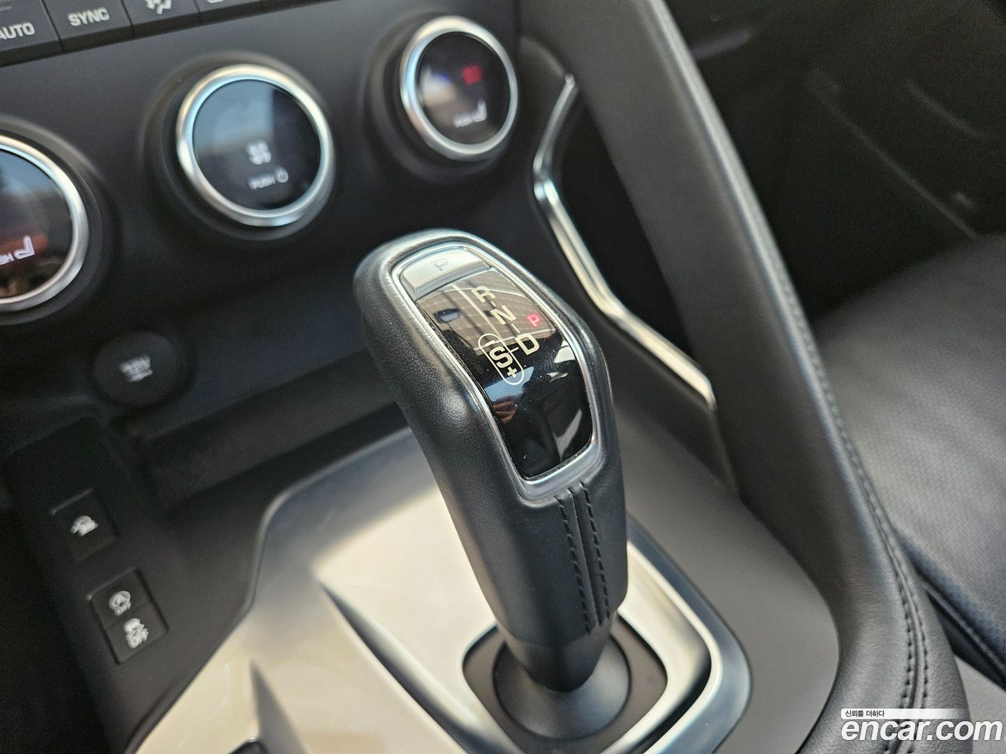 Jaguar E-PACE P250 S